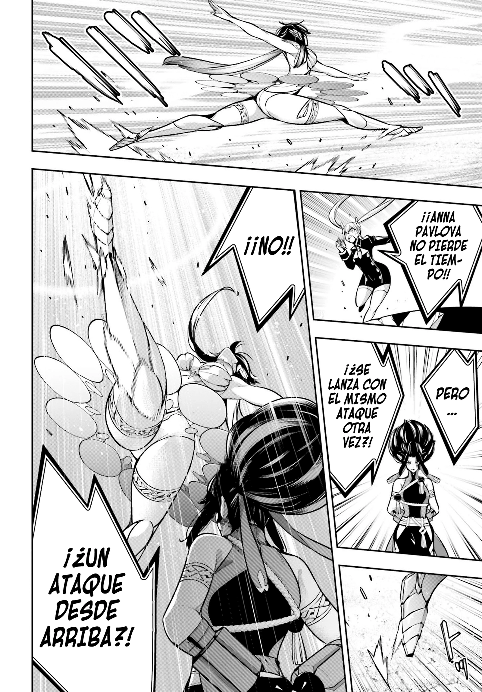 Read Majo Taisen ES Manga Online