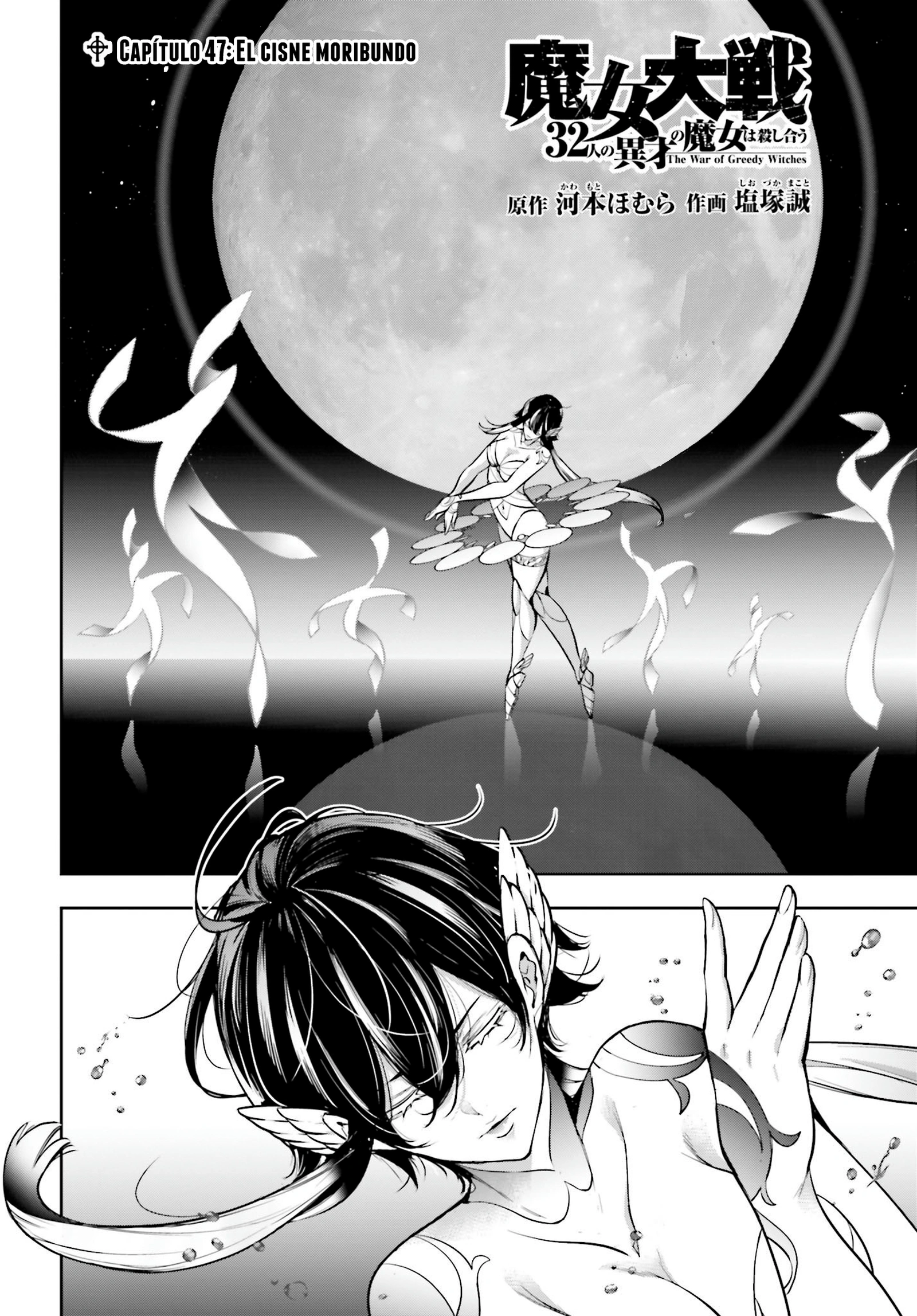 Read Majo Taisen ES Manga Online