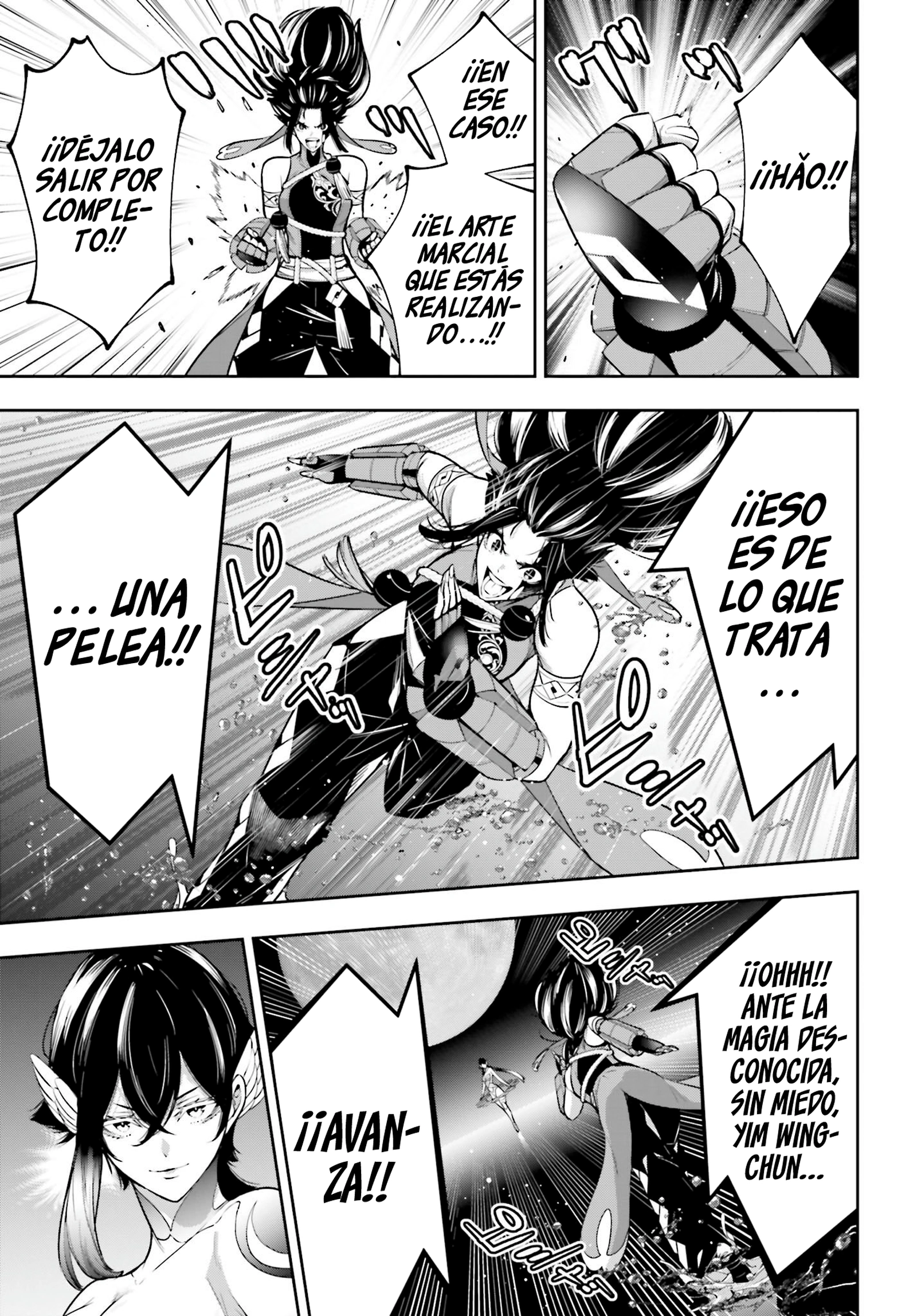 Read Majo Taisen ES Manga Online