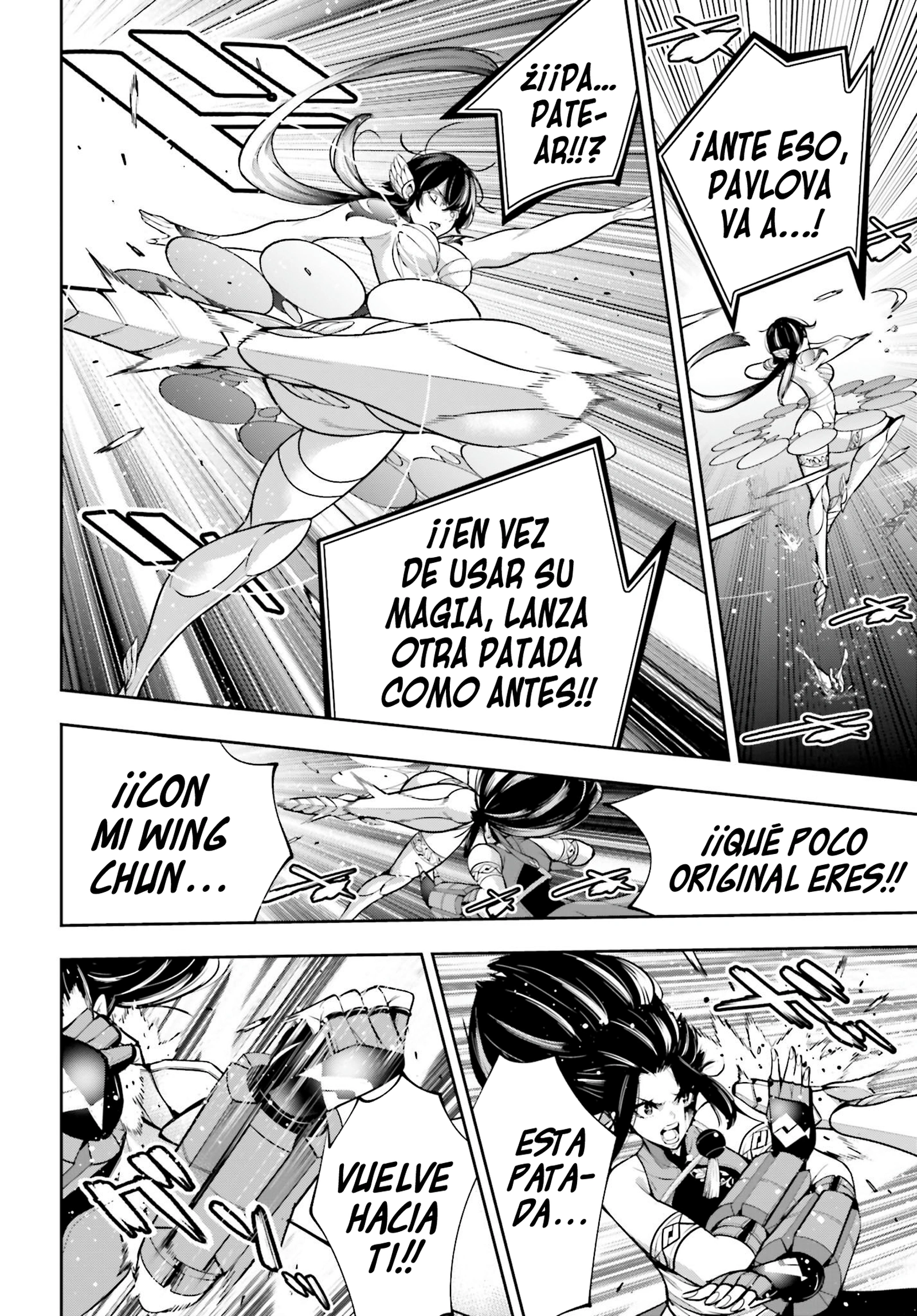 Read Majo Taisen ES Manga Online