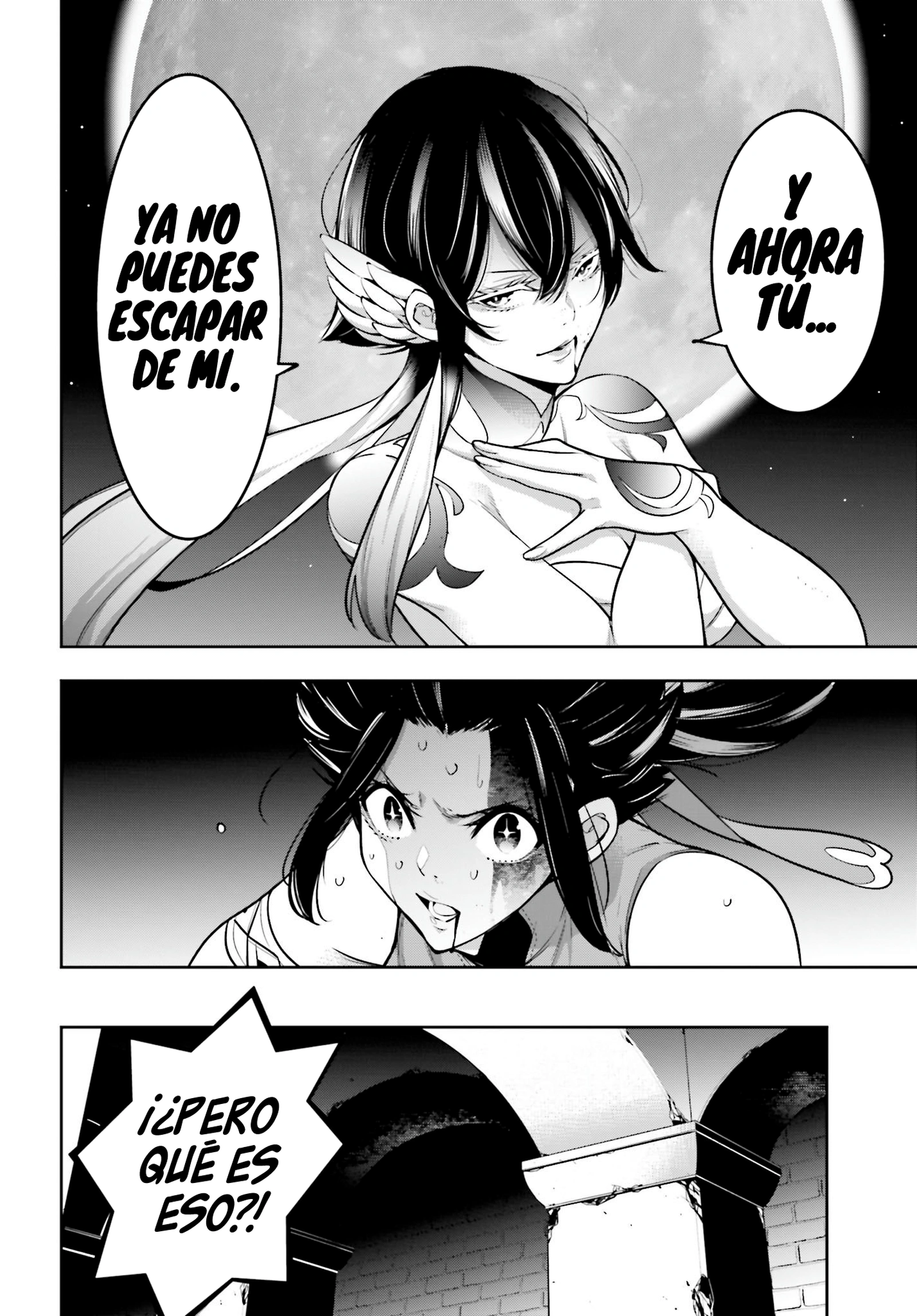 Read Majo Taisen ES Manga Online