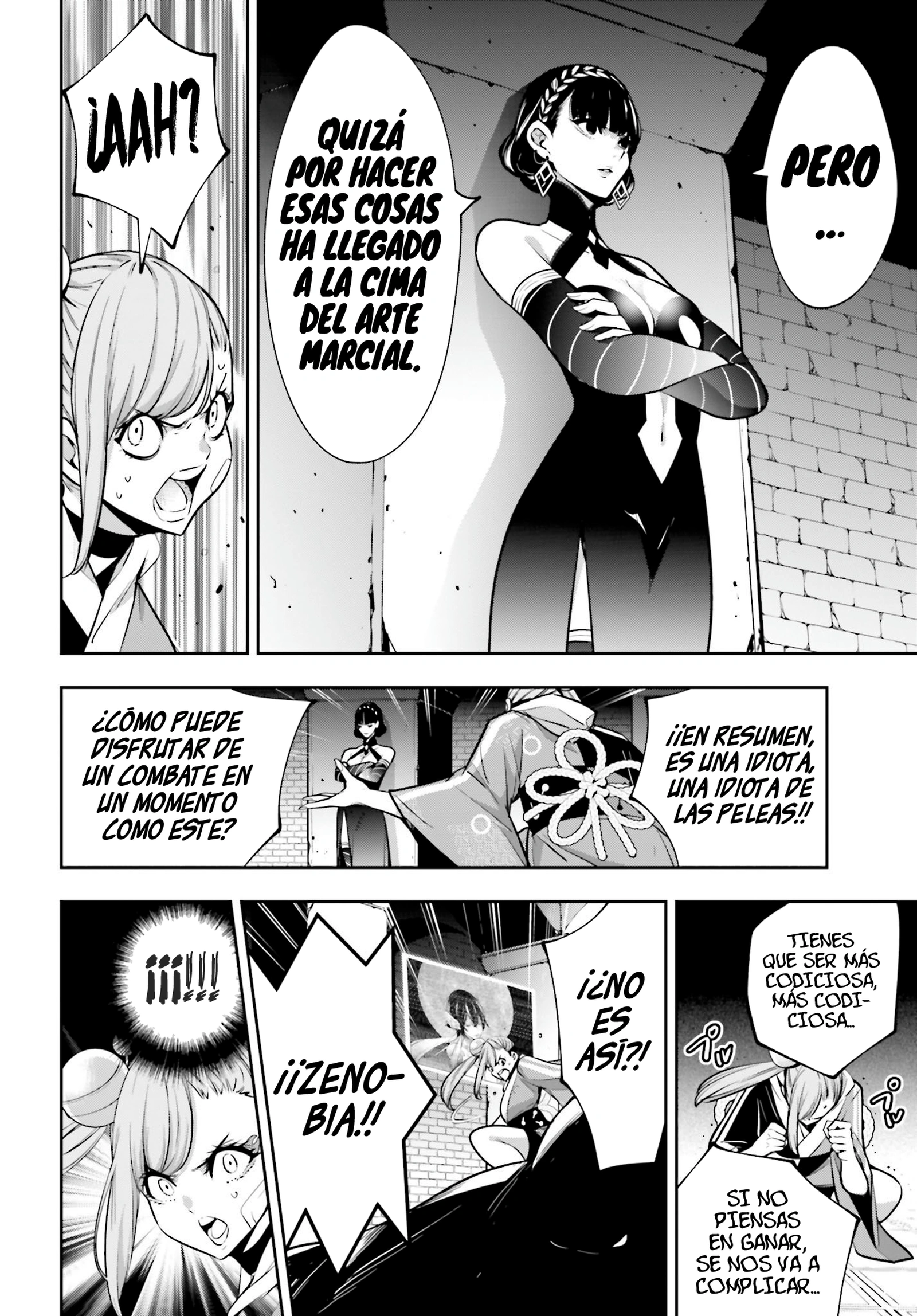 Read Majo Taisen ES Manga Online