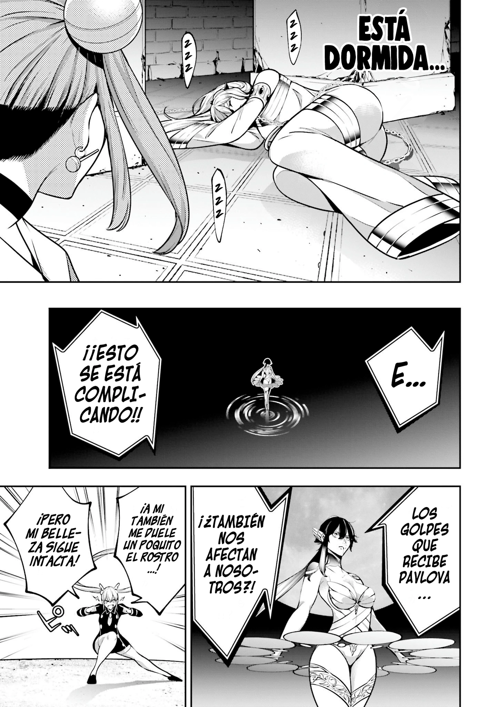 Read Majo Taisen ES Manga Online