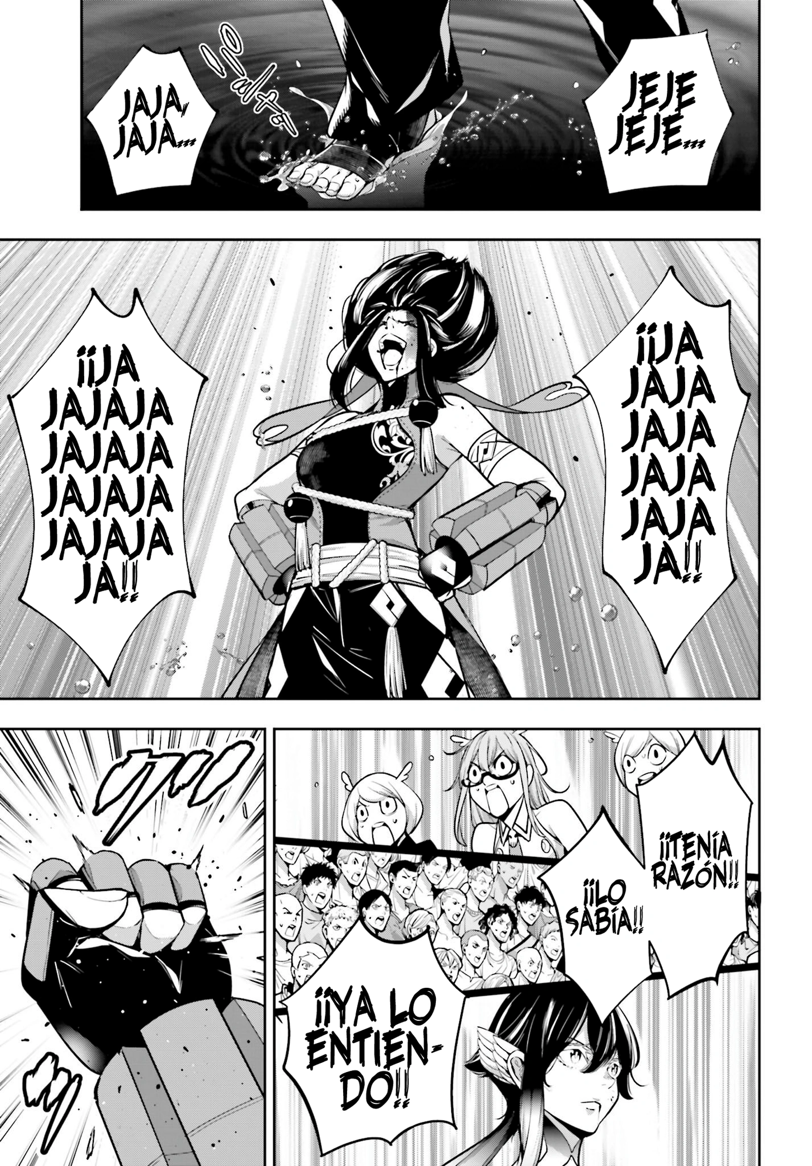 Read Majo Taisen ES Manga Online