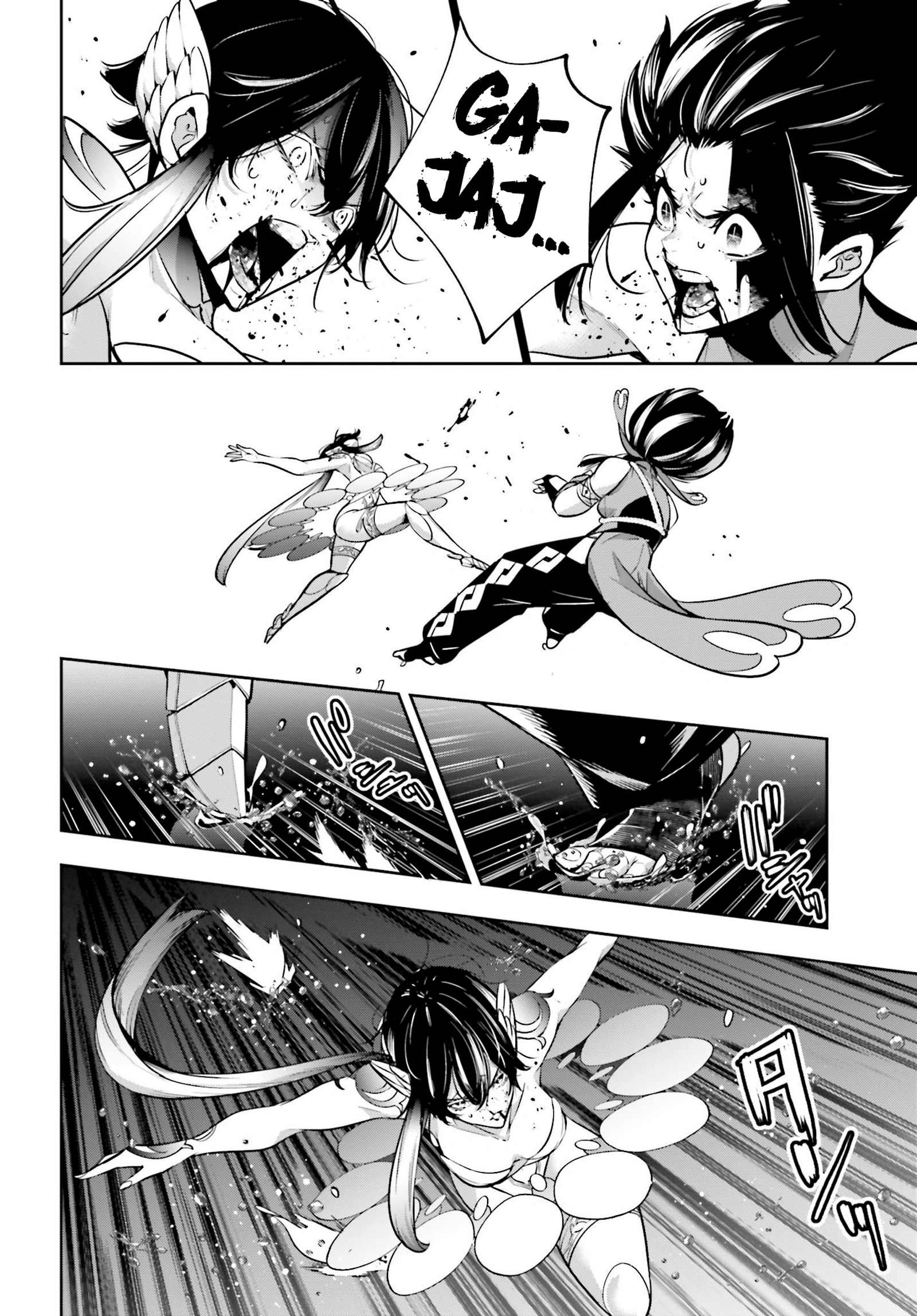 Read Majo Taisen ES Manga Online