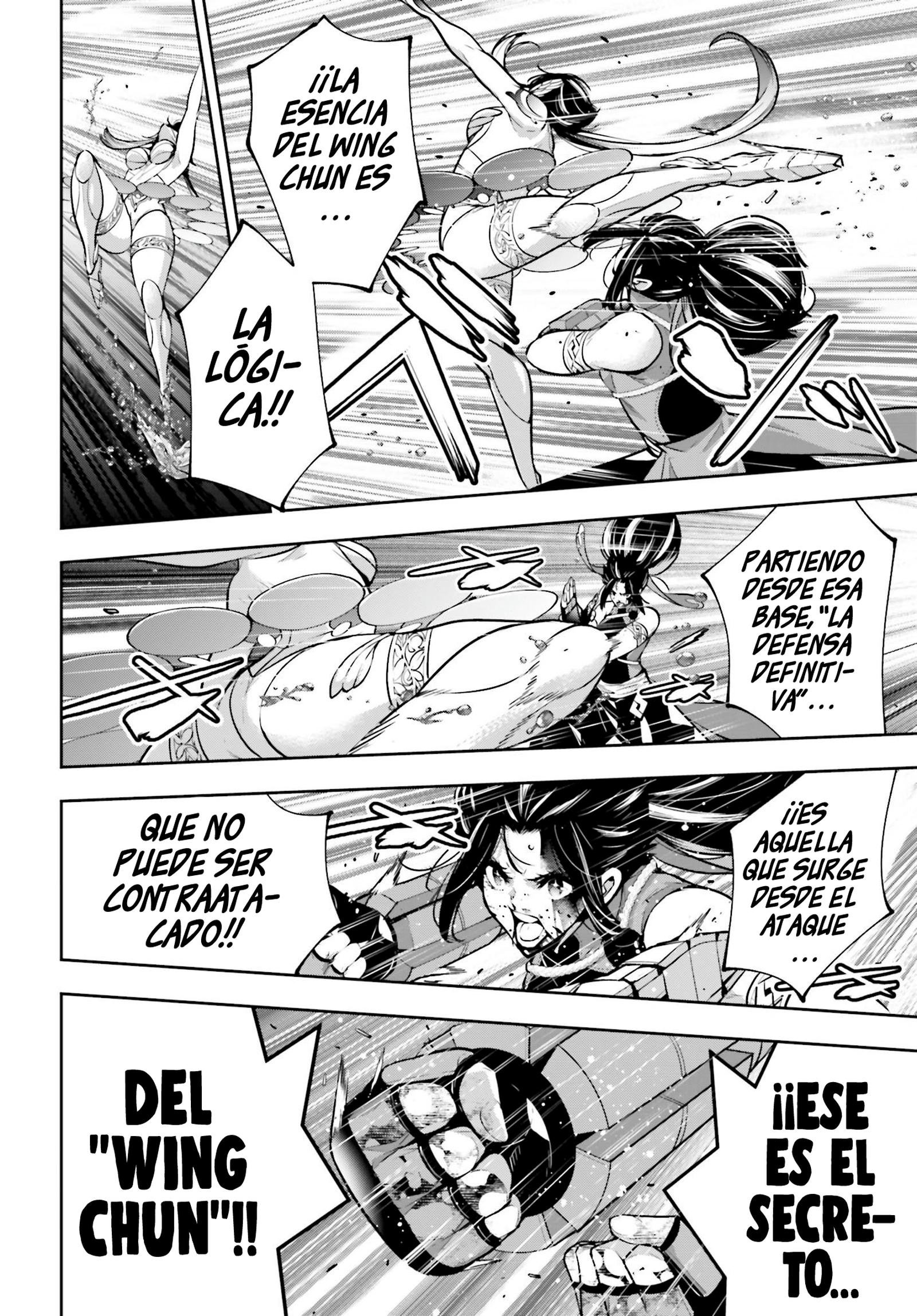 Read Majo Taisen ES Manga Online