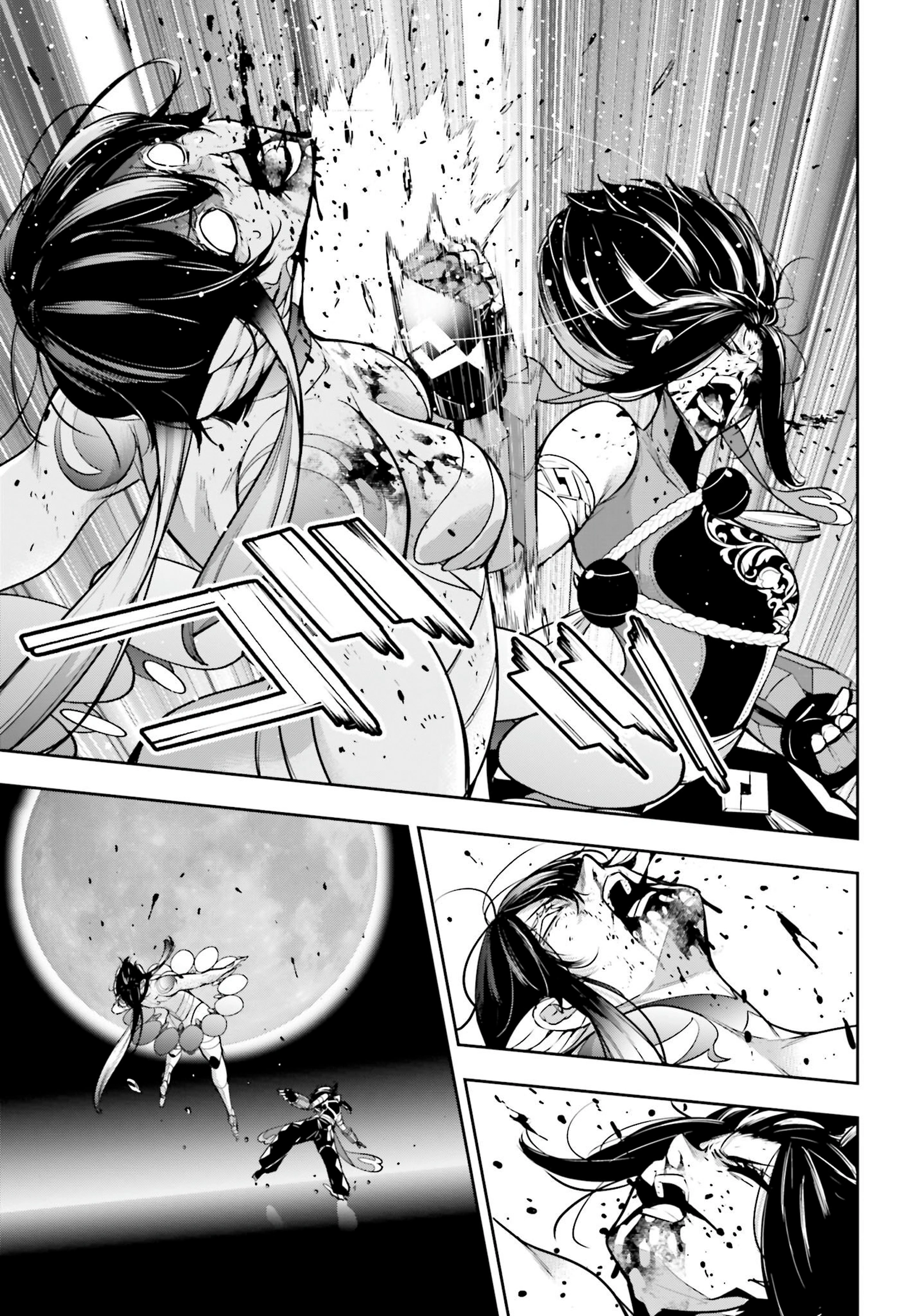 Read Majo Taisen ES Manga Online