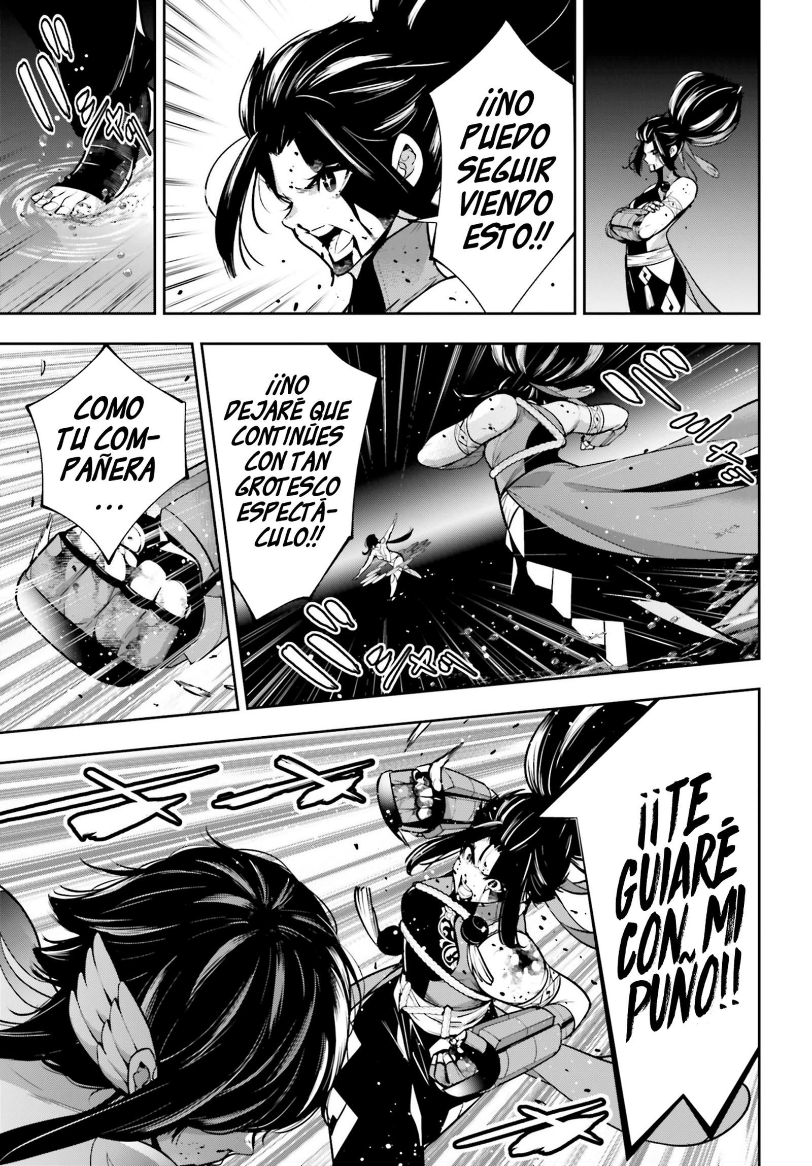 Read Majo Taisen ES Manga Online
