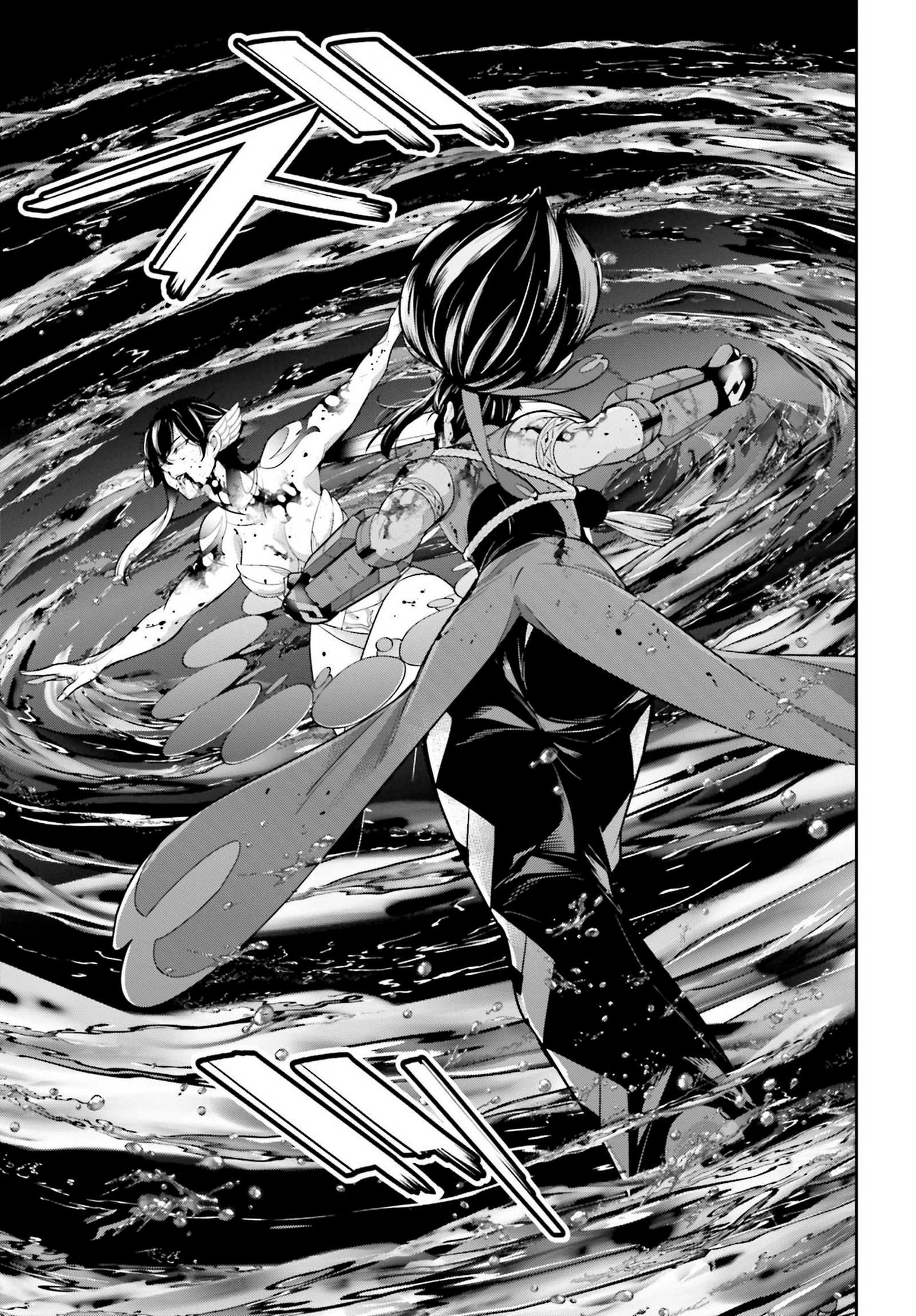 Read Majo Taisen ES Manga Online