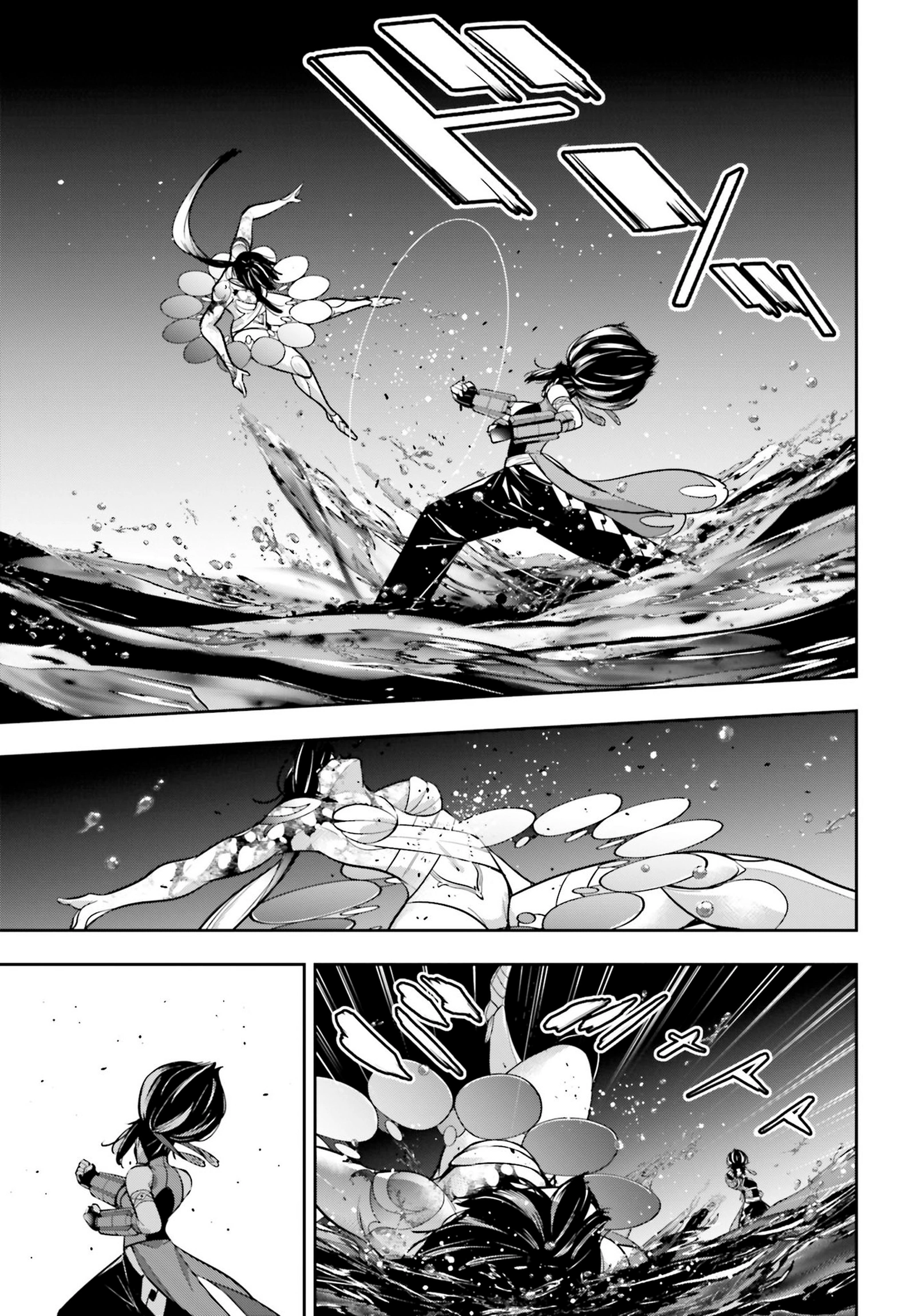 Read Majo Taisen ES Manga Online