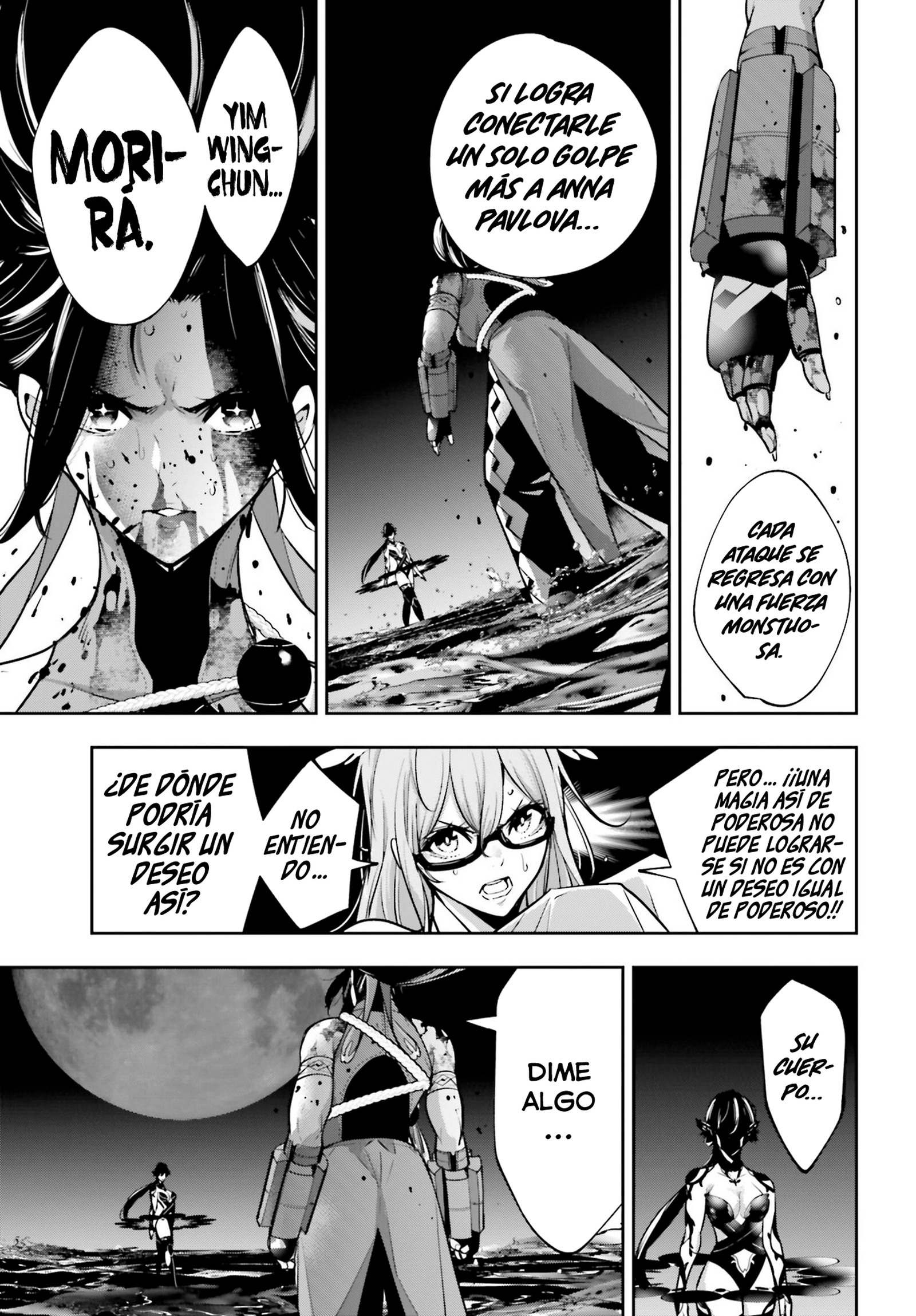 Read Majo Taisen ES Manga Online