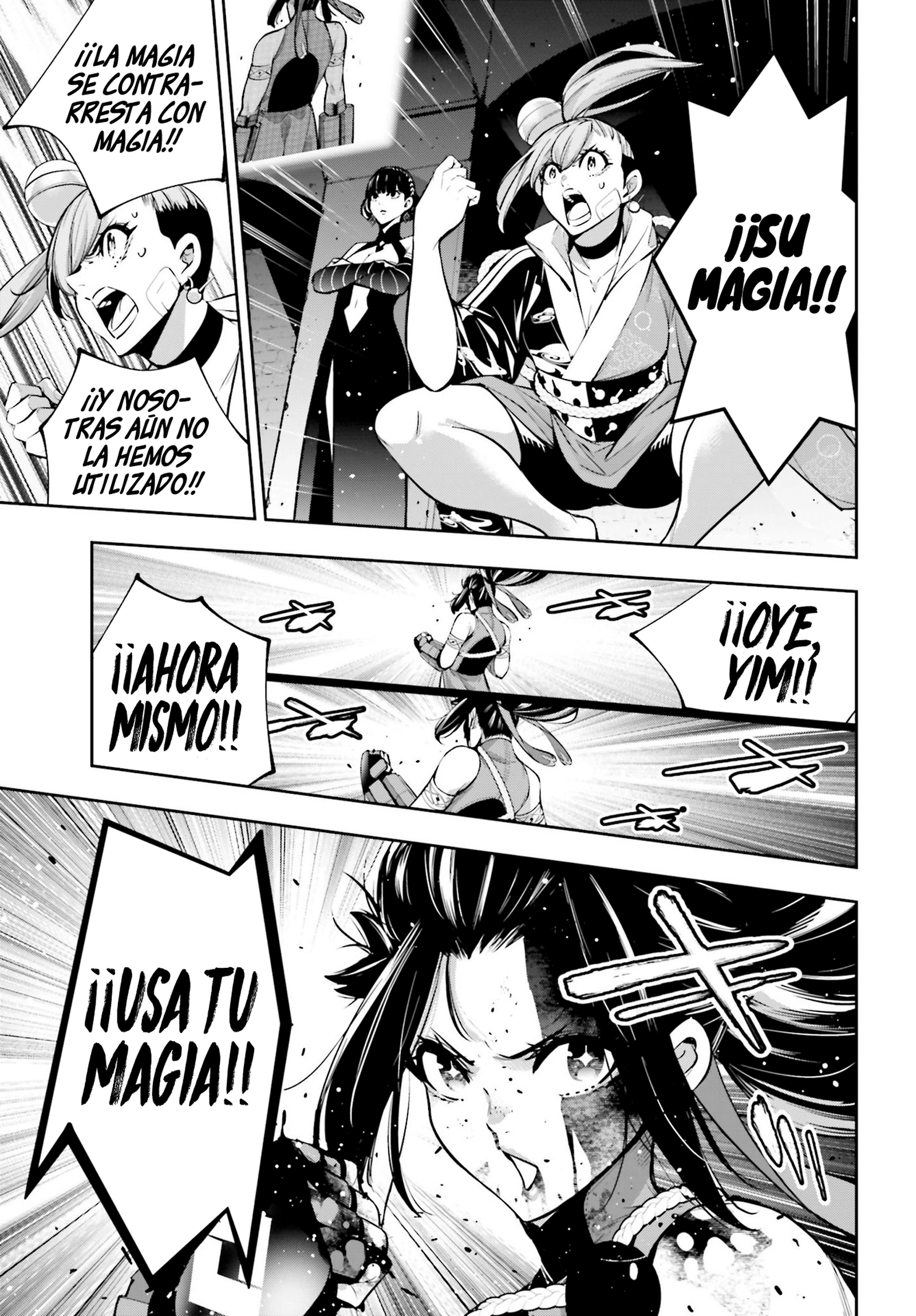 Read Majo Taisen ES Manga Online