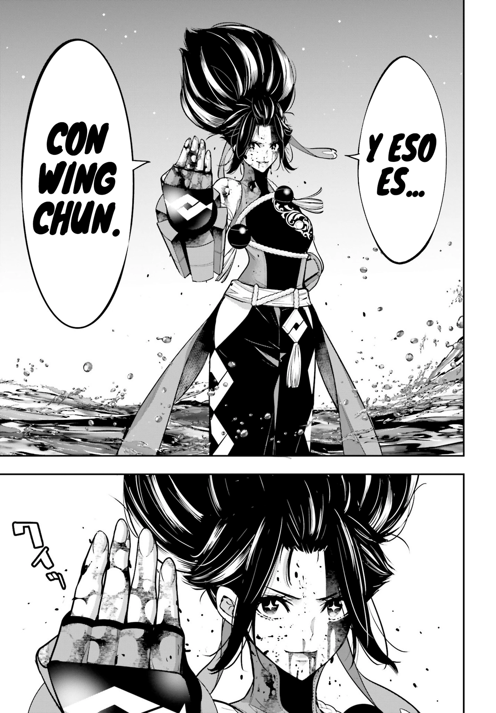 Read Majo Taisen ES Manga Online