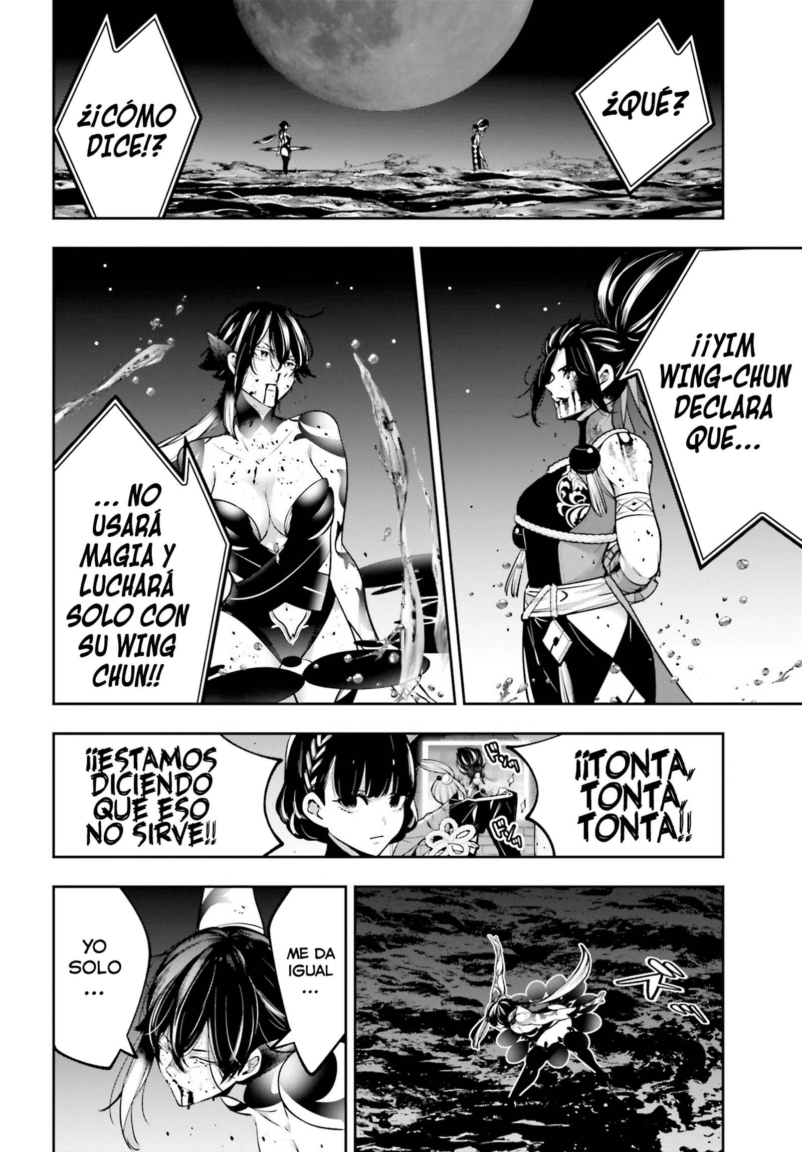 Read Majo Taisen ES Manga Online