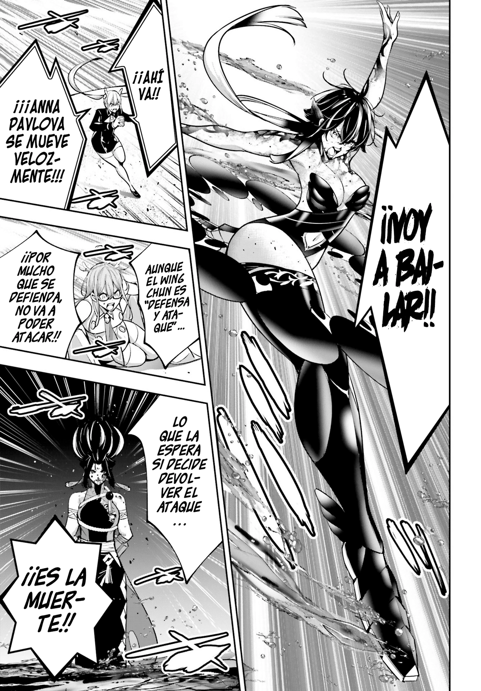 Read Majo Taisen ES Manga Online