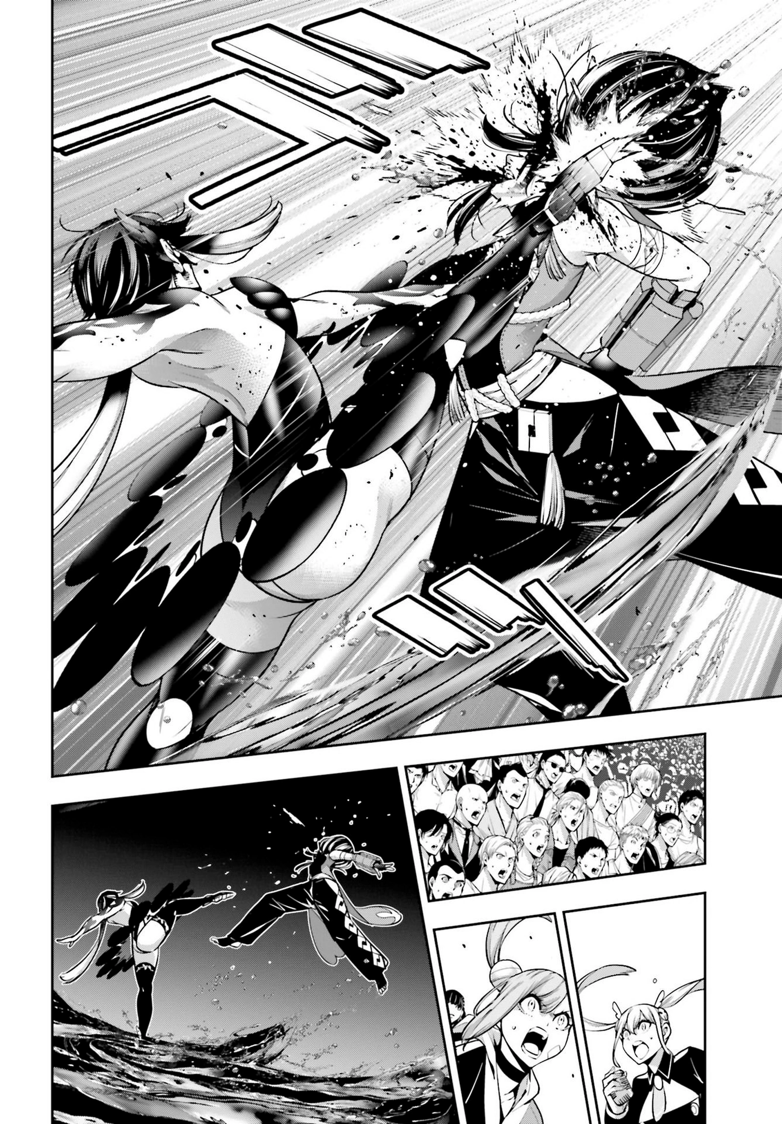 Read Majo Taisen ES Manga Online
