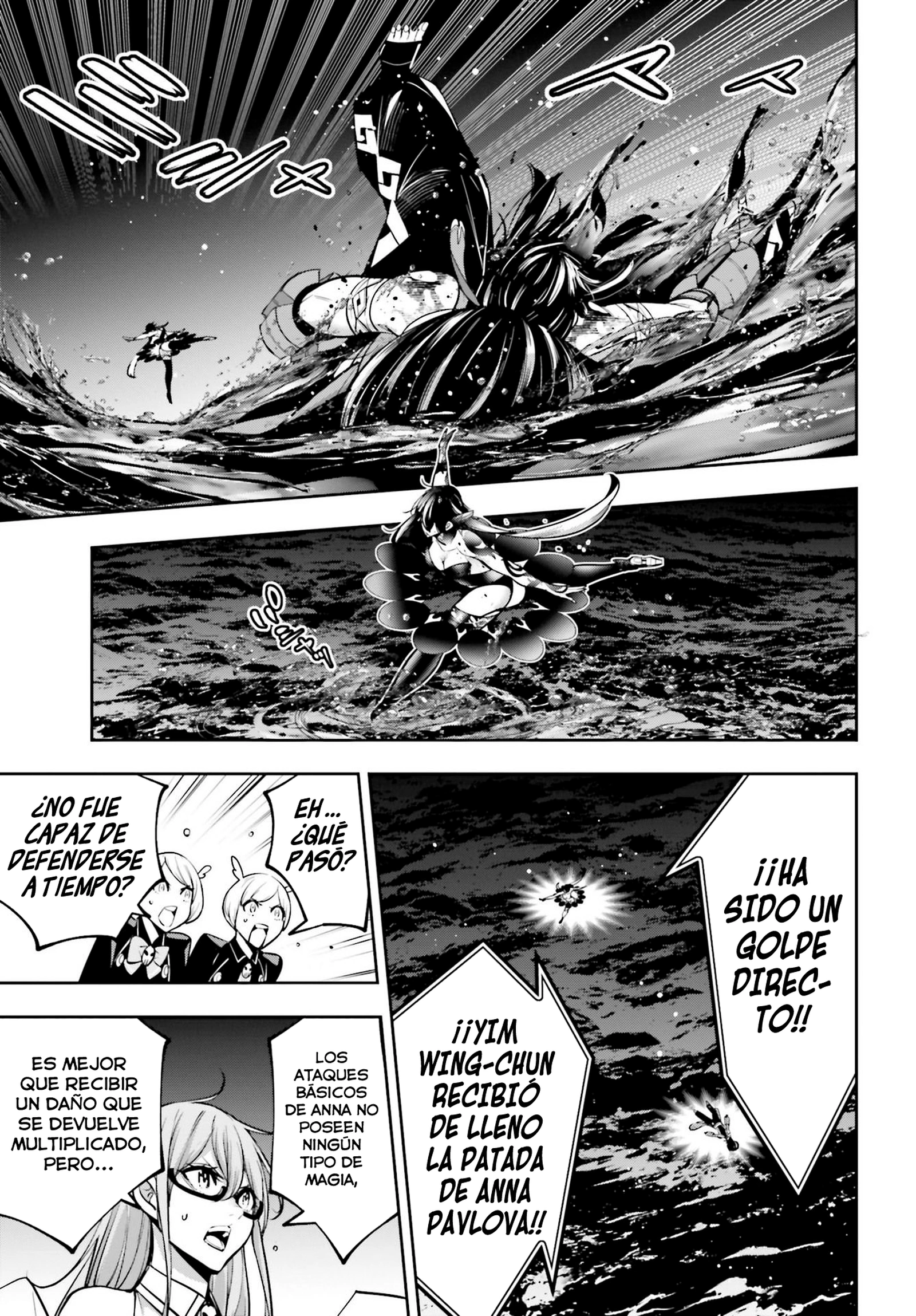 Read Majo Taisen ES Manga Online