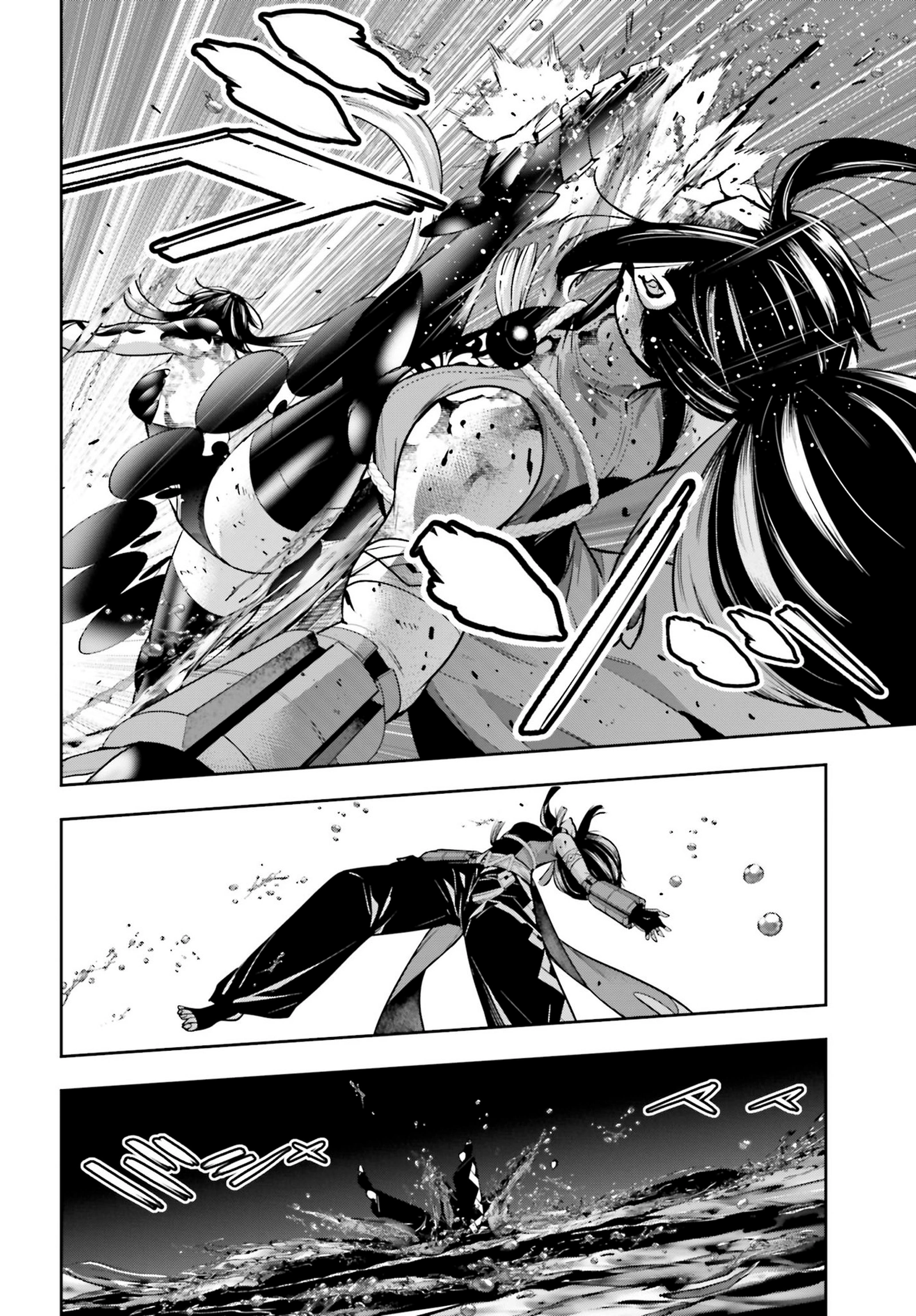 Read Majo Taisen ES Manga Online