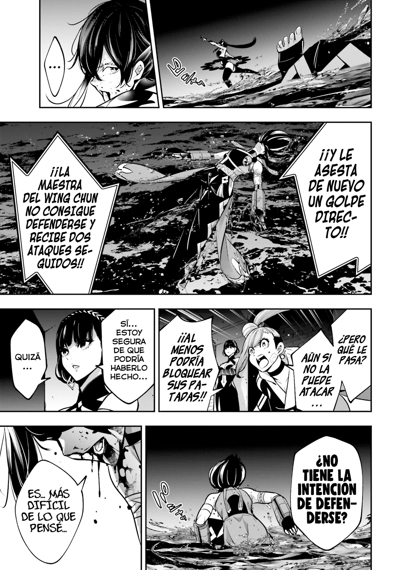 Read Majo Taisen ES Manga Online