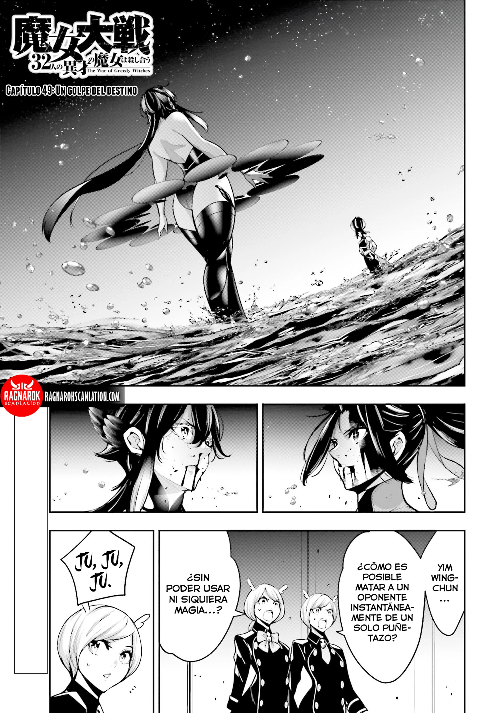 Read Majo Taisen ES Manga Online