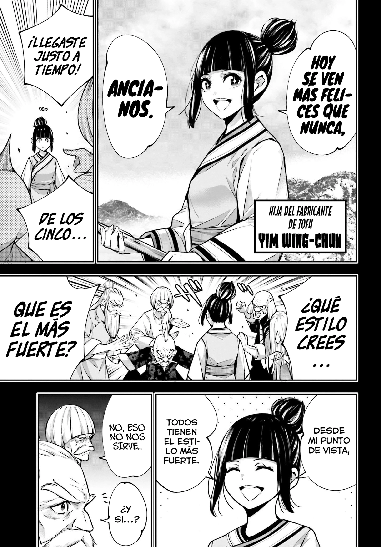 Read Majo Taisen ES Manga Online