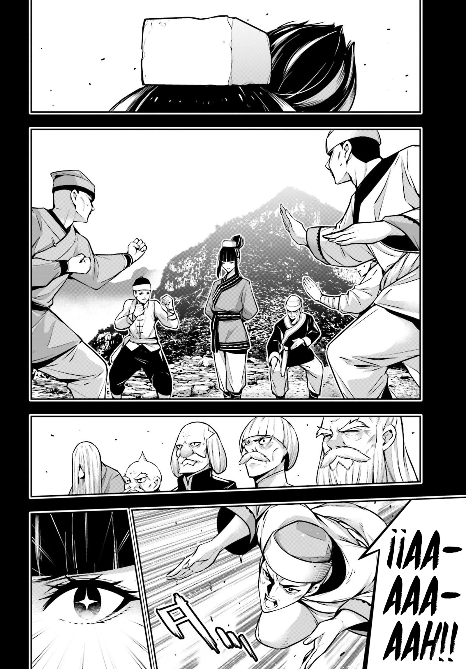 Read Majo Taisen ES Manga Online