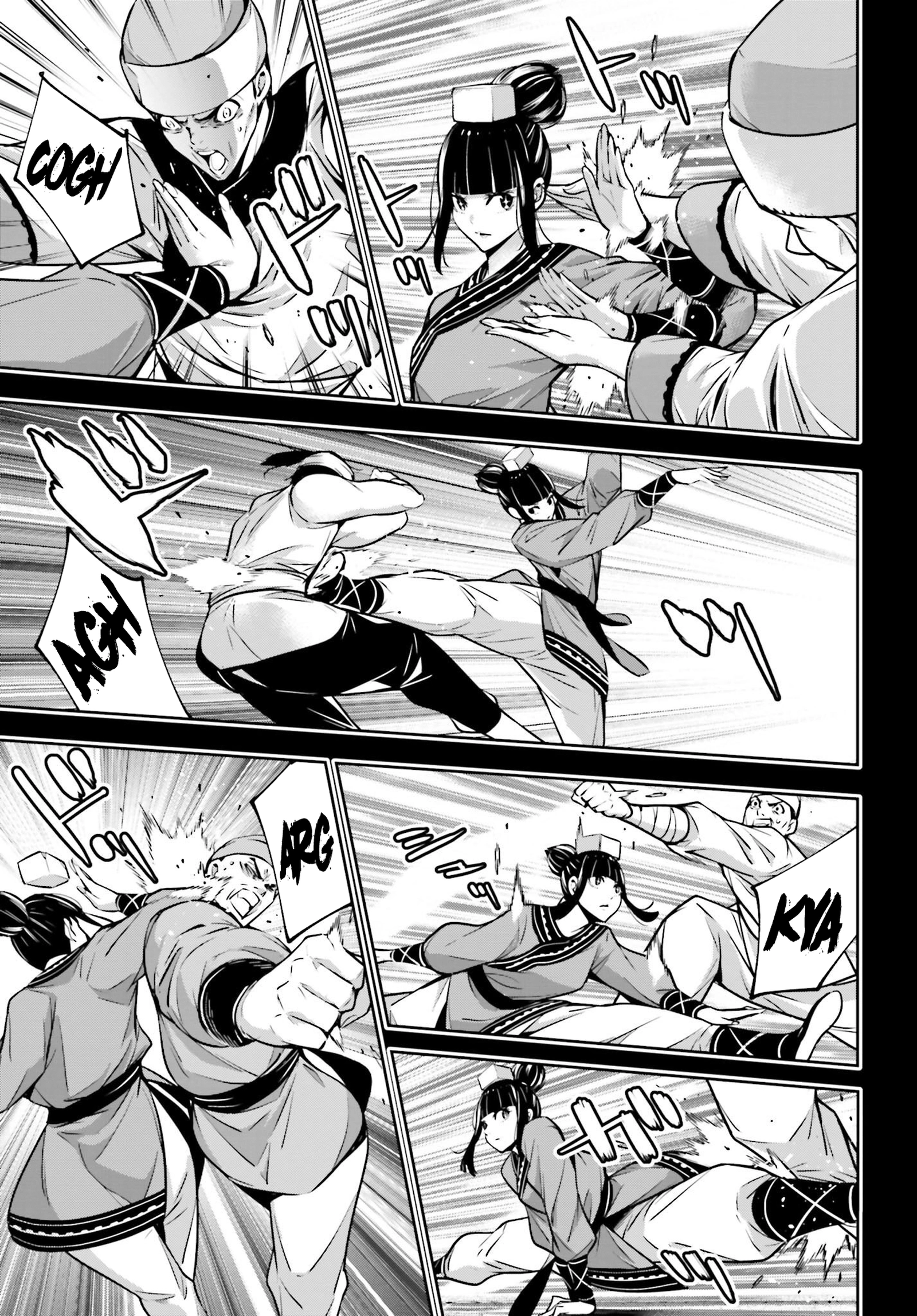 Read Majo Taisen ES Manga Online