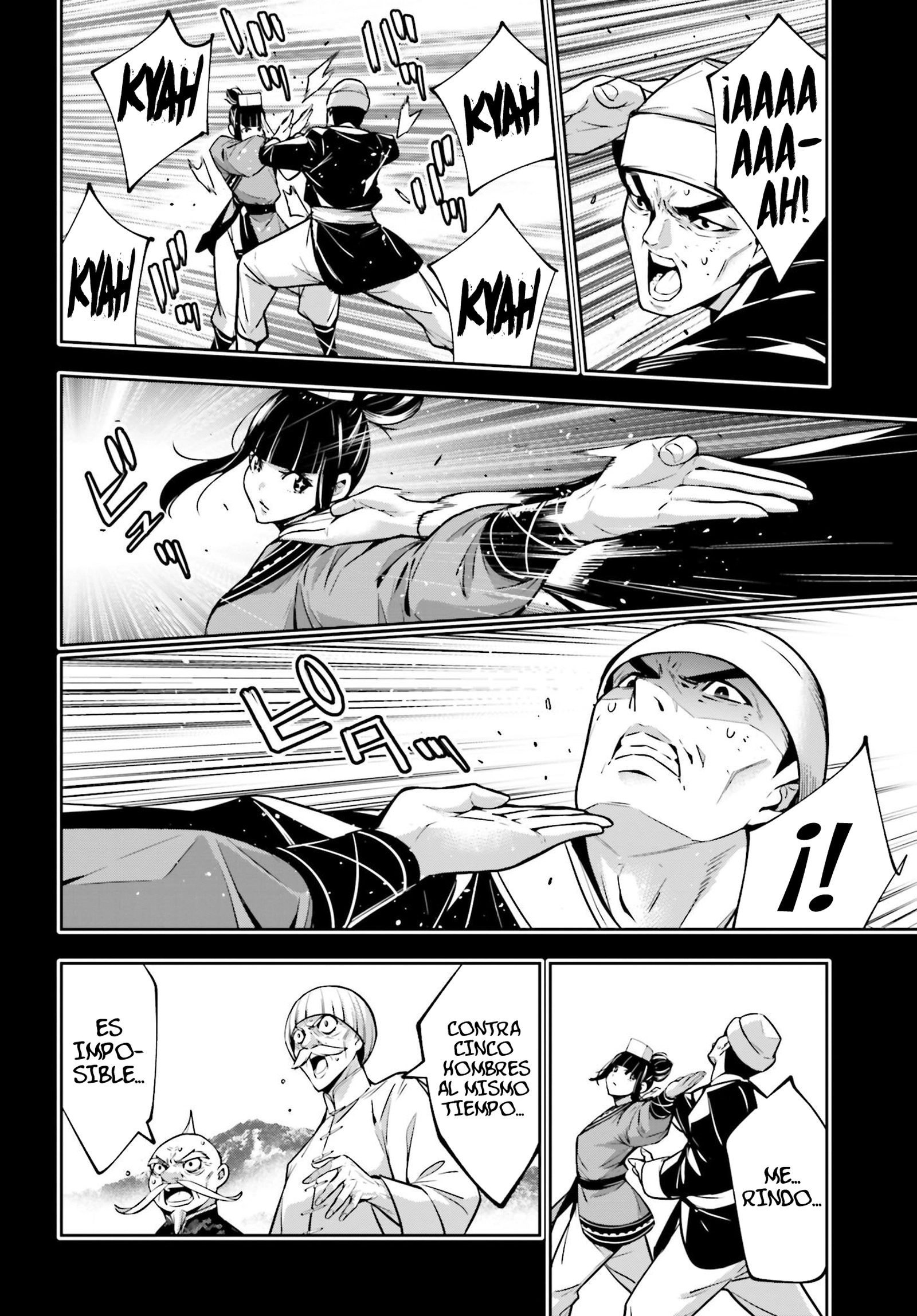 Read Majo Taisen ES Manga Online