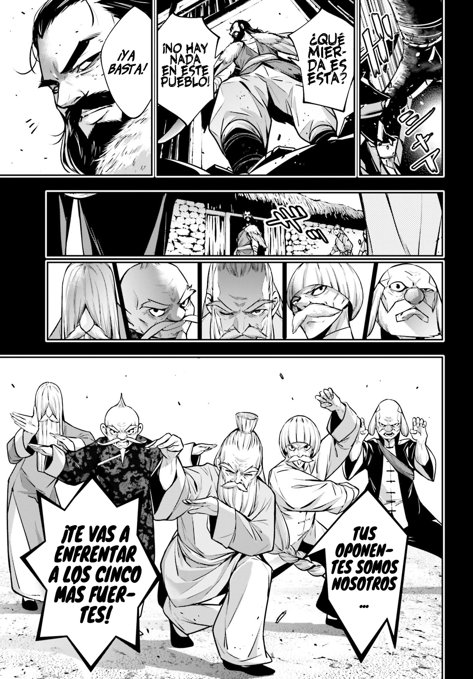 Read Majo Taisen ES Manga Online