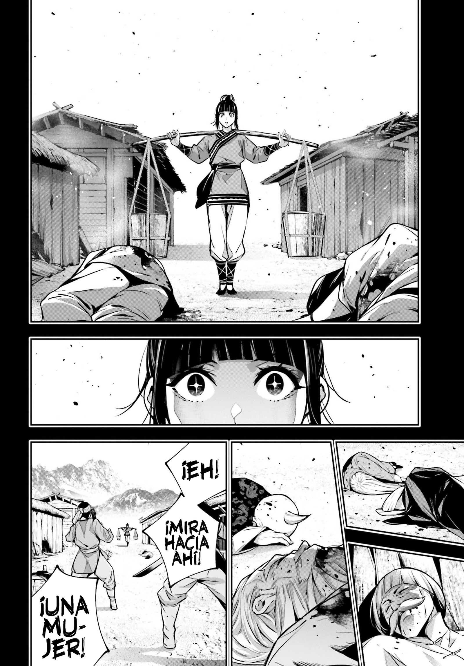 Read Majo Taisen ES Manga Online