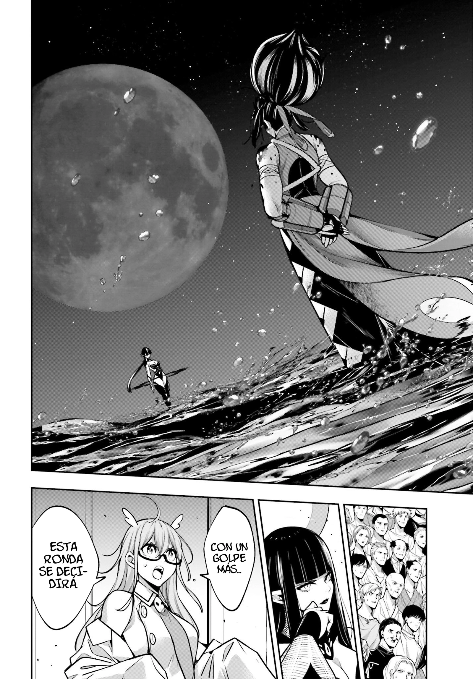 Read Majo Taisen ES Manga Online