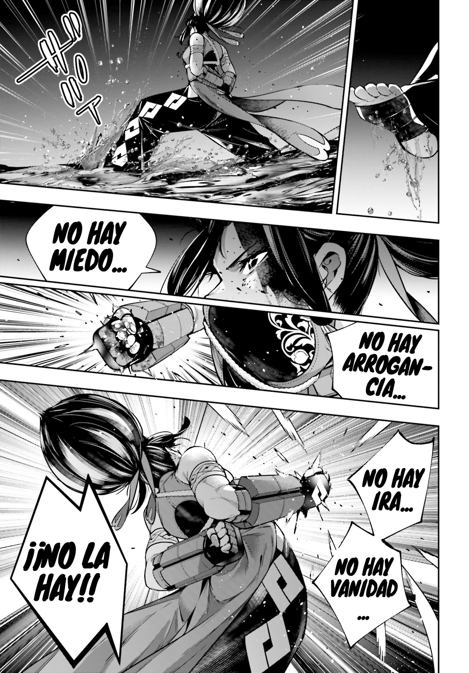 Read Majo Taisen ES Manga Online
