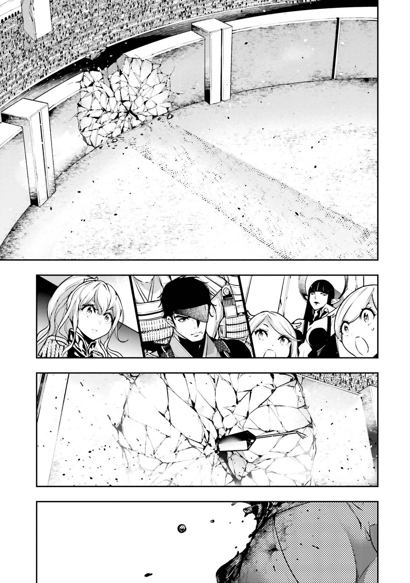 Read Majo Taisen ES Manga Online