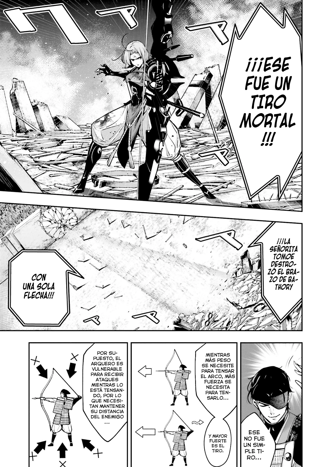 Read Majo Taisen ES Manga Online