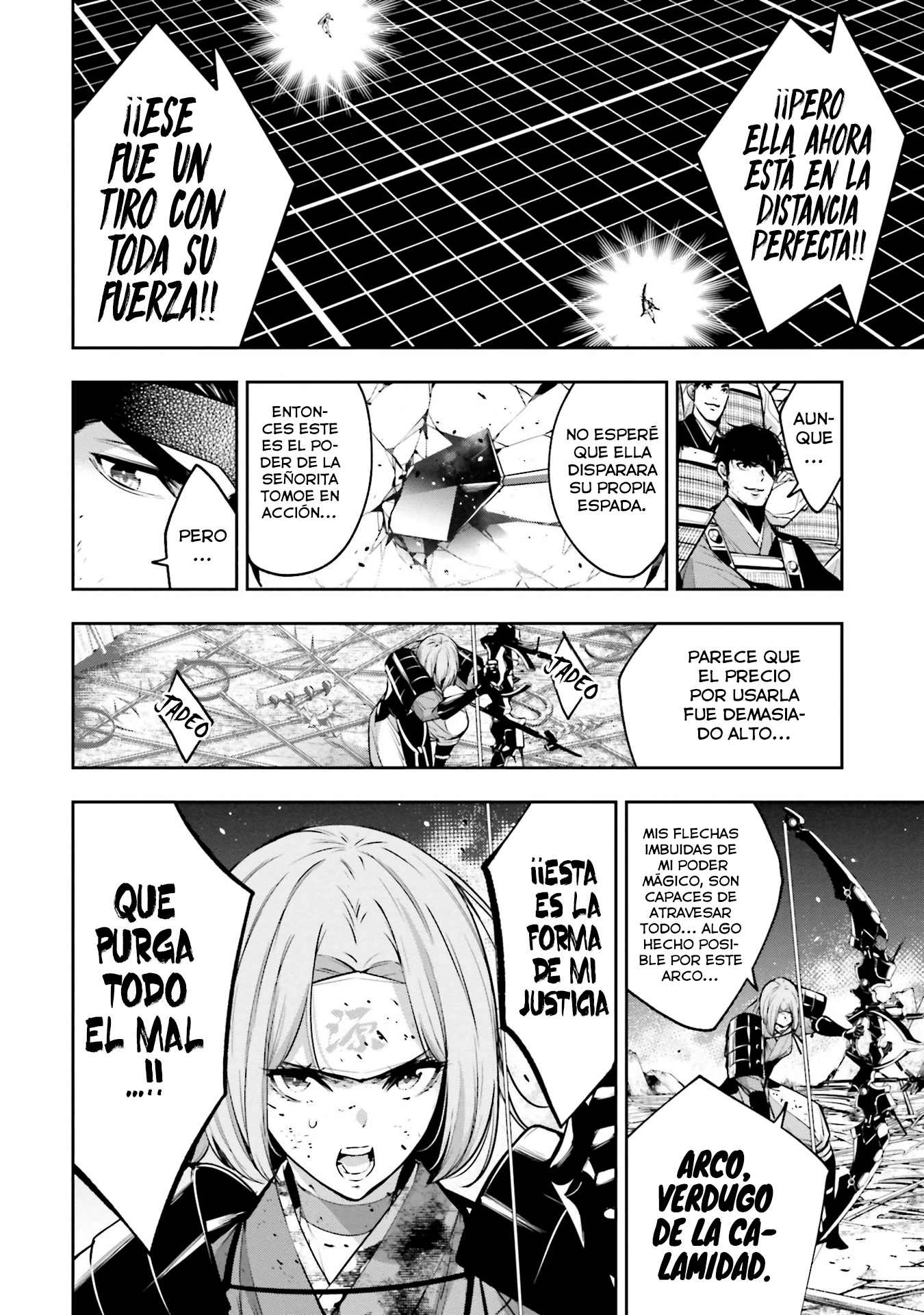 Read Majo Taisen ES Manga Online