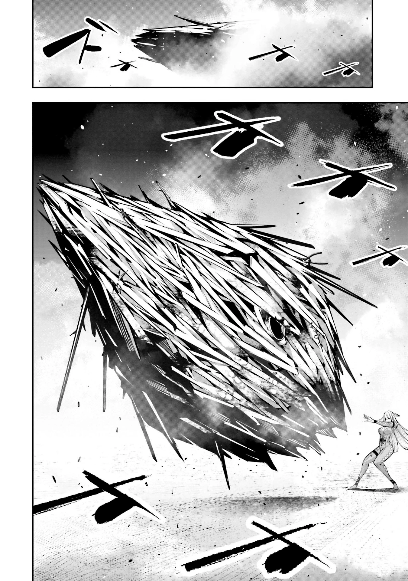 Read Majo Taisen ES Manga Online