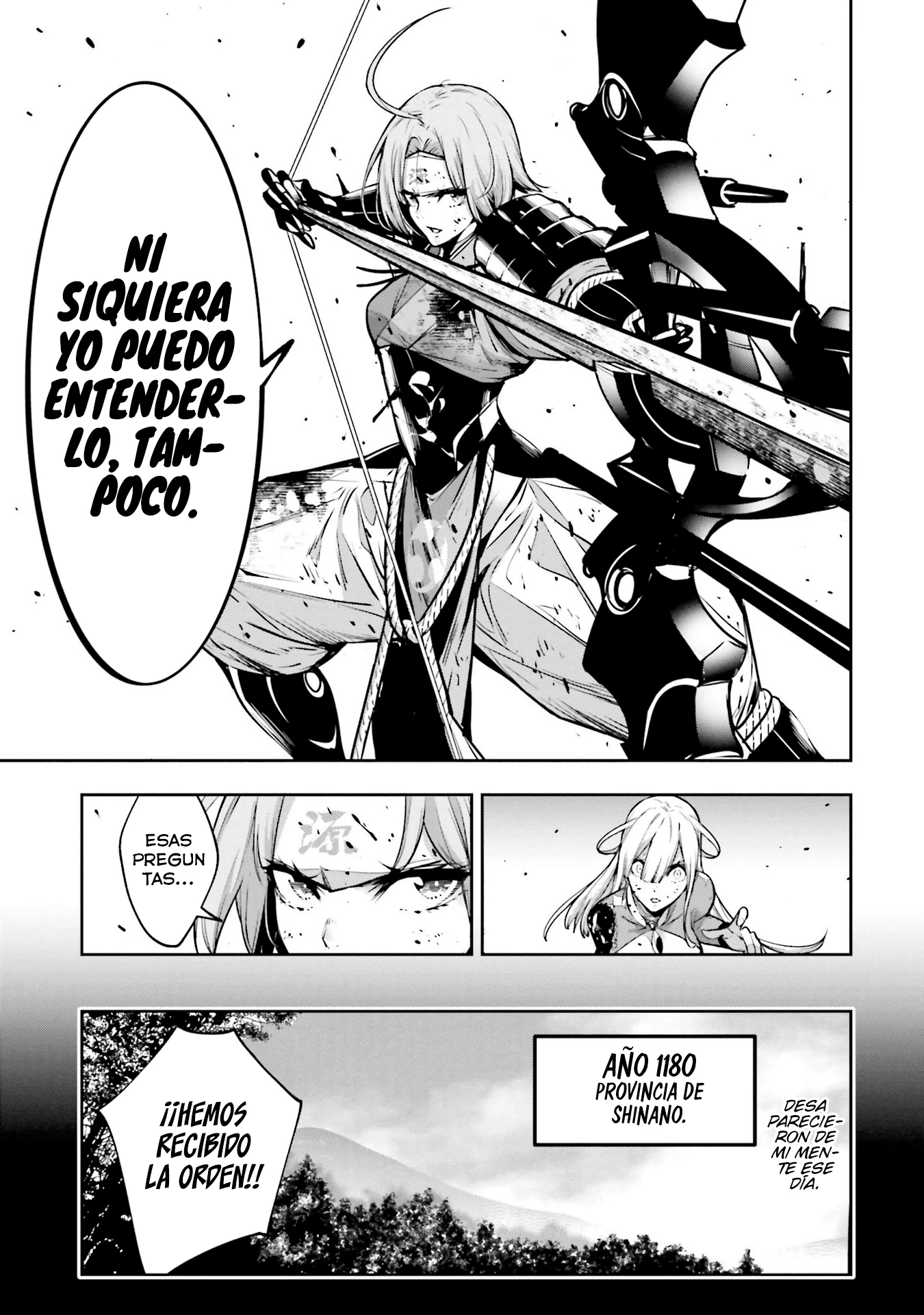Read Majo Taisen ES Manga Online