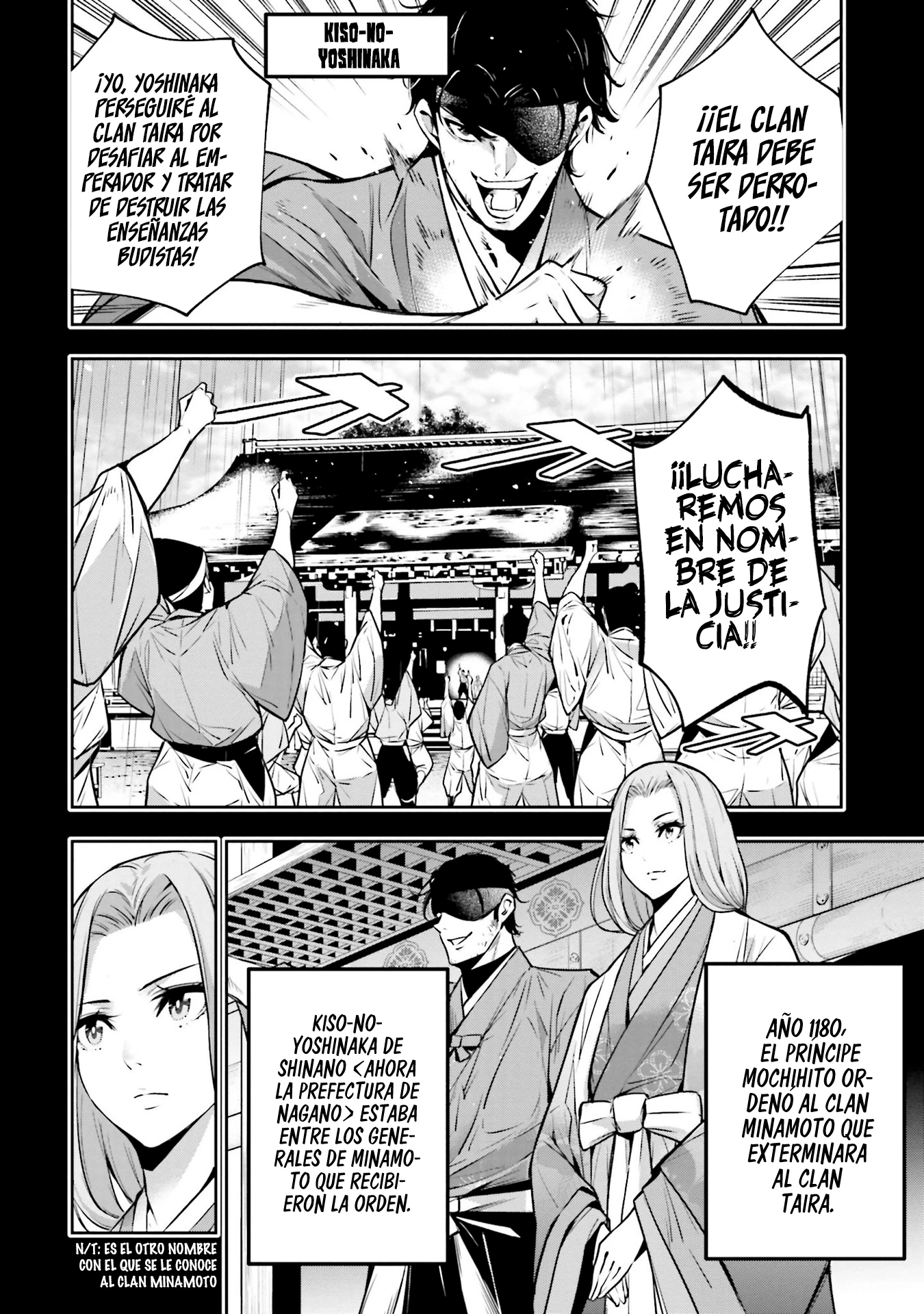 Read Majo Taisen ES Manga Online