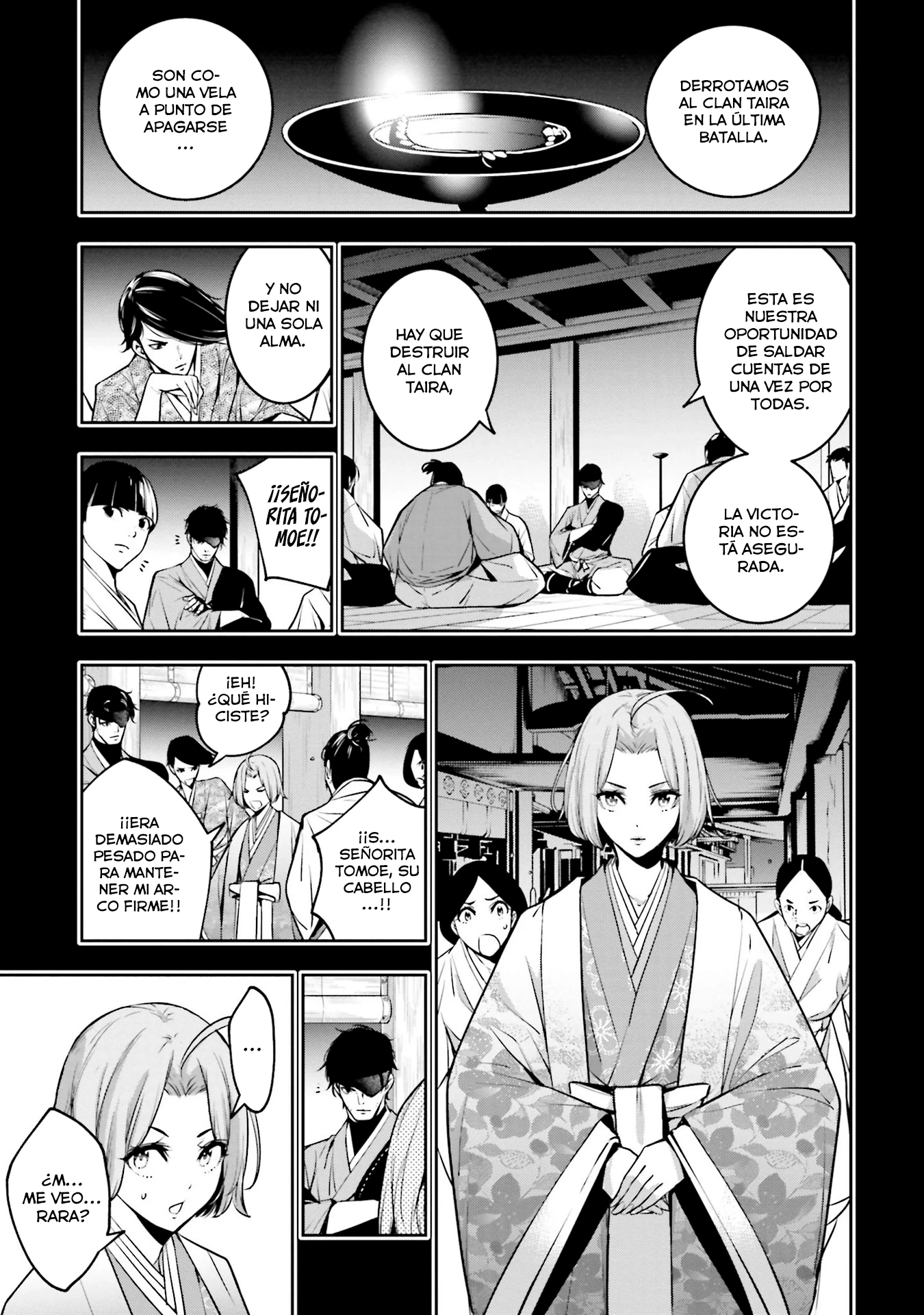 Read Majo Taisen ES Manga Online