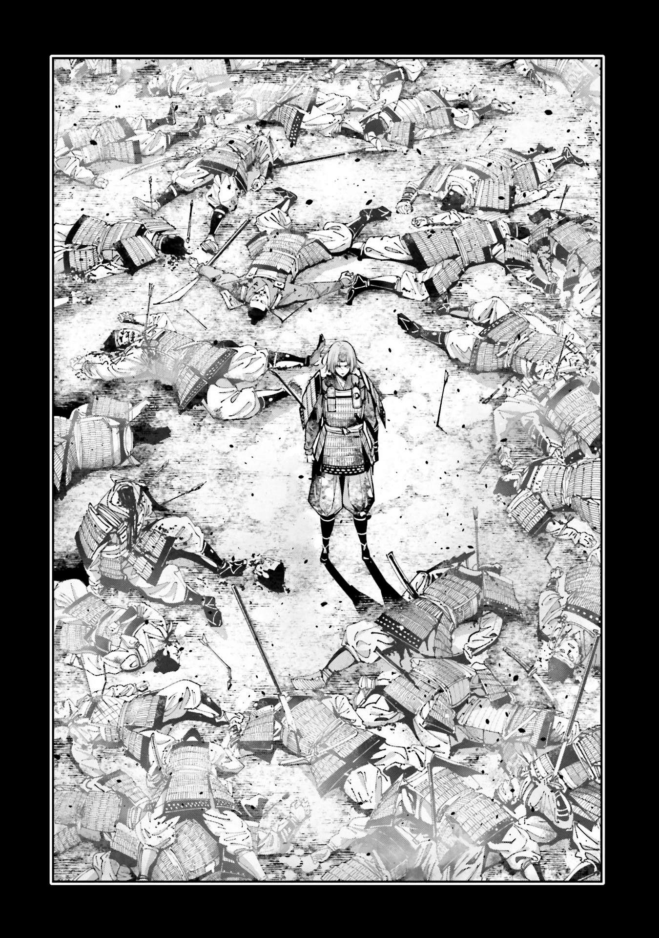 Read Majo Taisen ES Manga Online