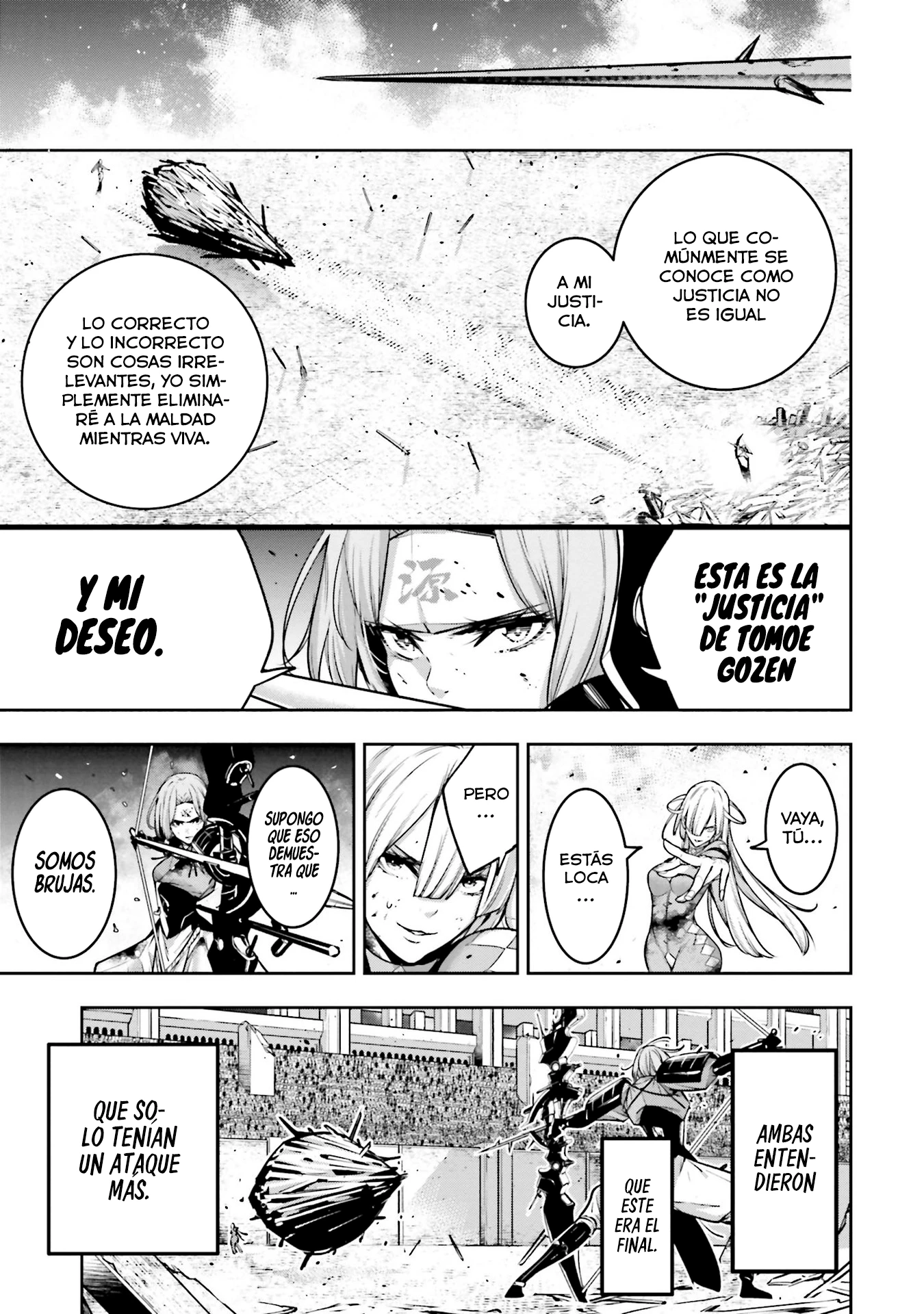 Read Majo Taisen ES Manga Online