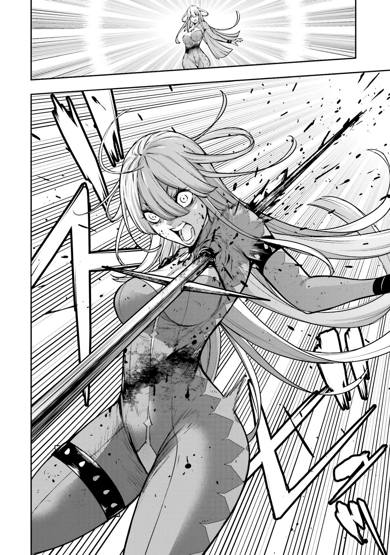 Read Majo Taisen ES Manga Online