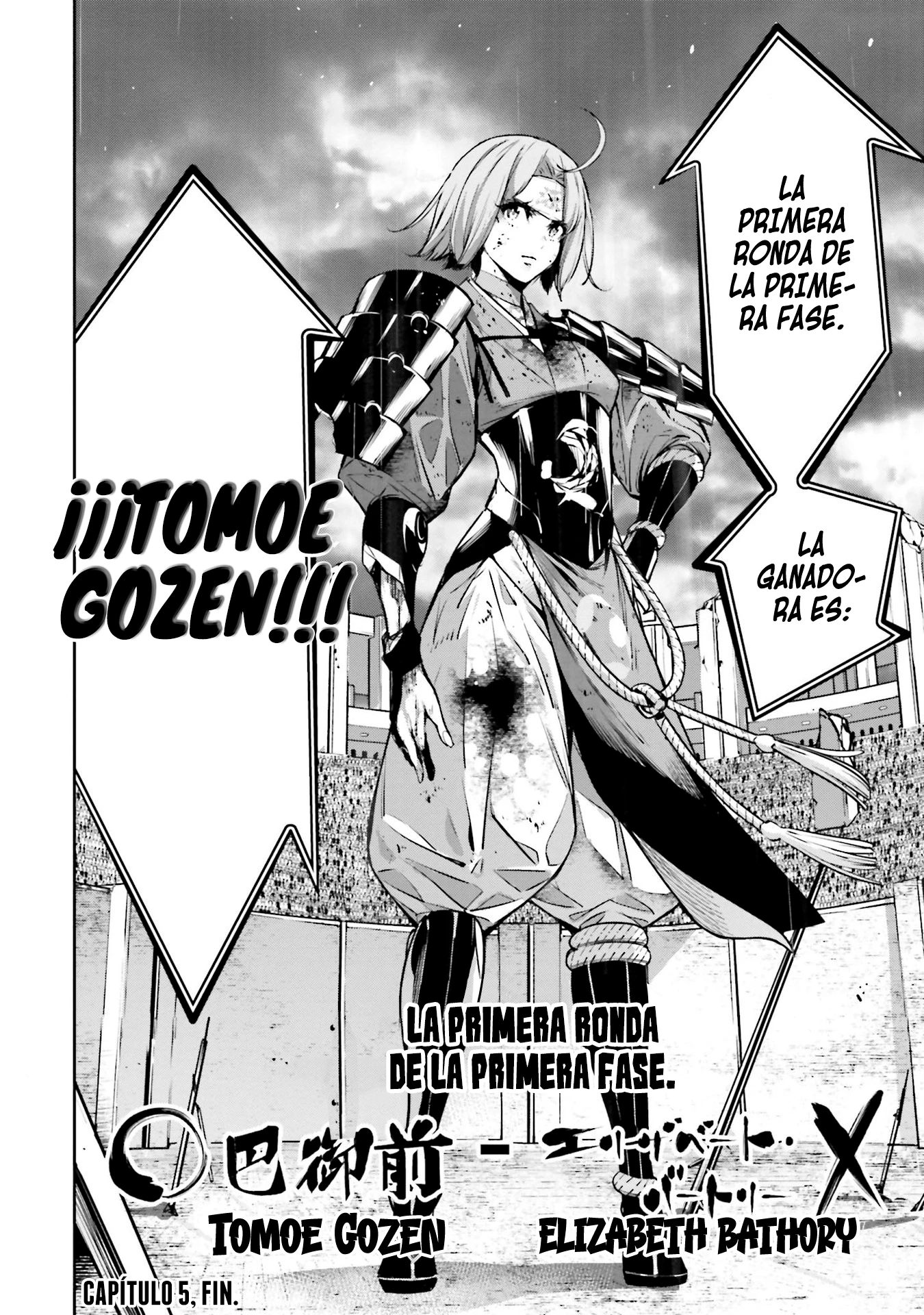 Read Majo Taisen ES Manga Online