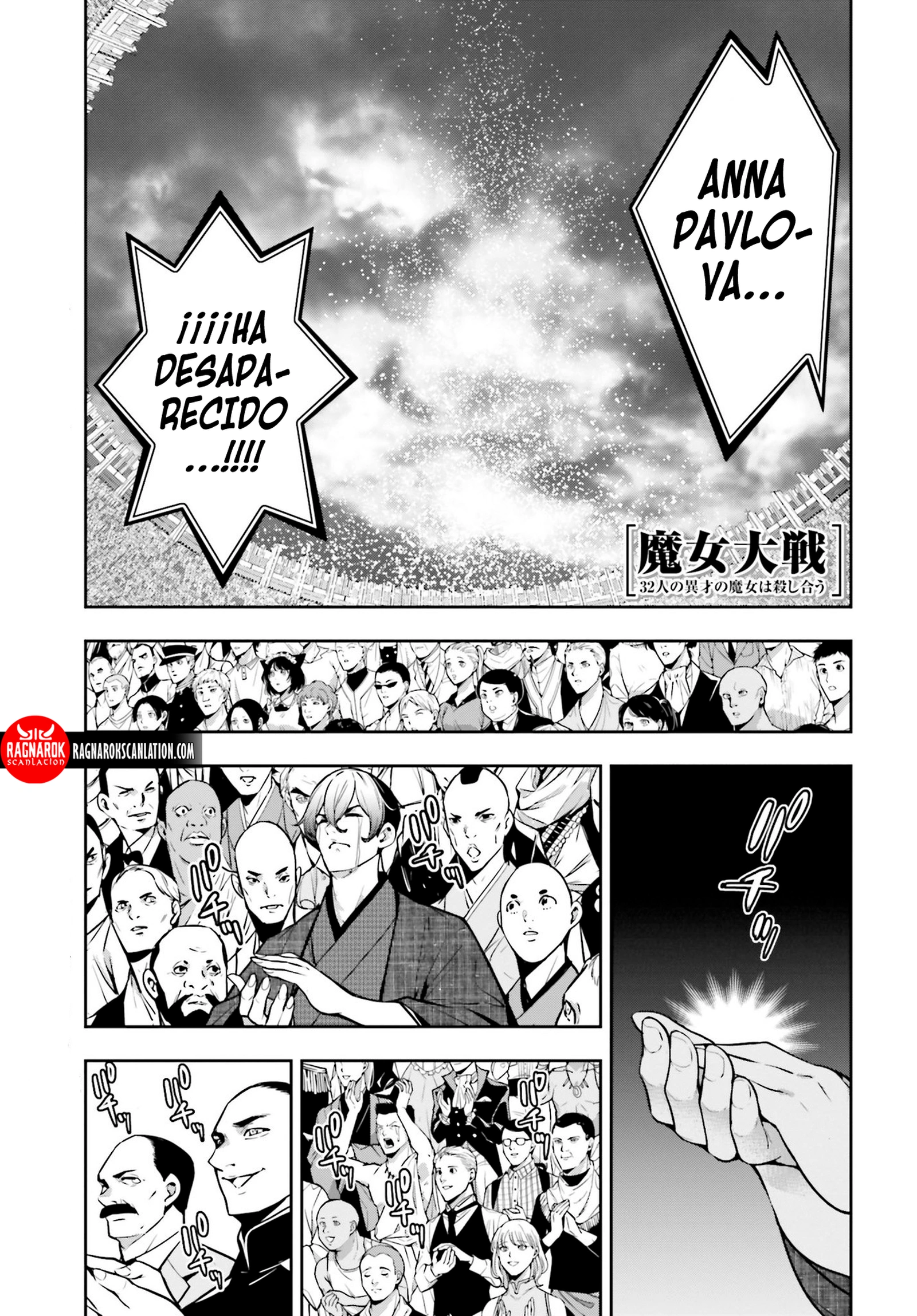 Read Majo Taisen ES Manga Online