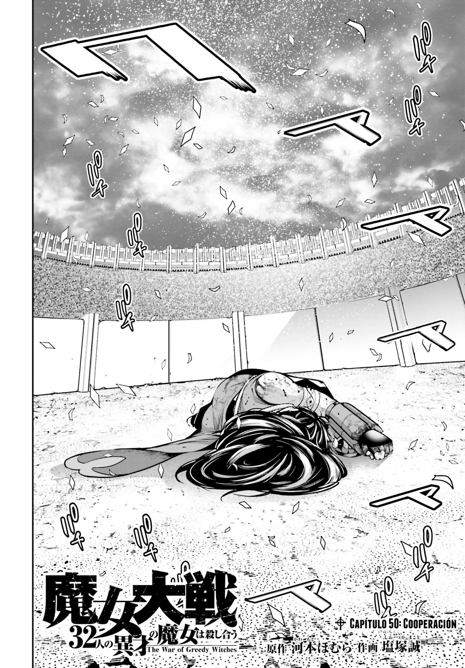Read Majo Taisen ES Manga Online