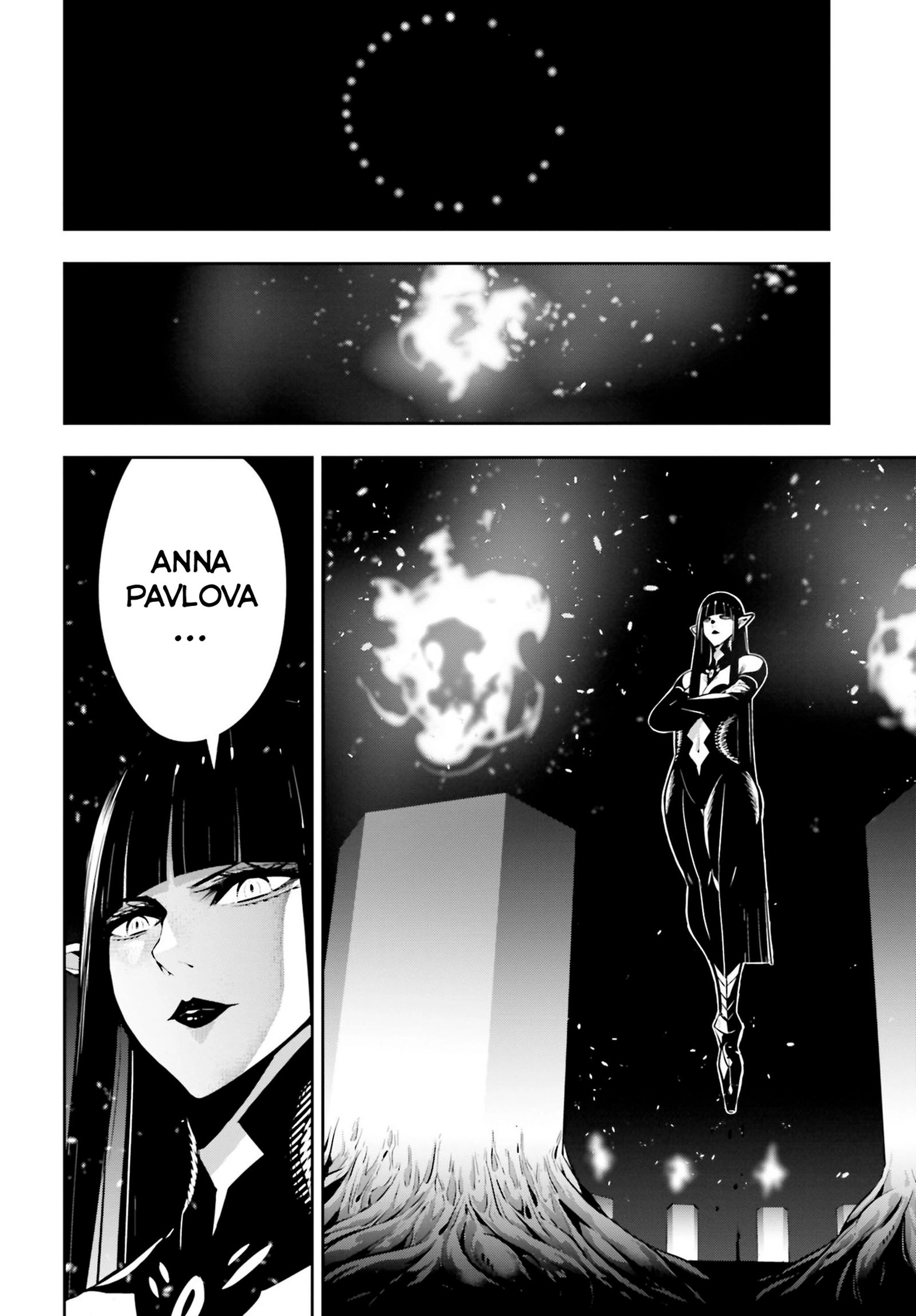 Read Majo Taisen ES Manga Online