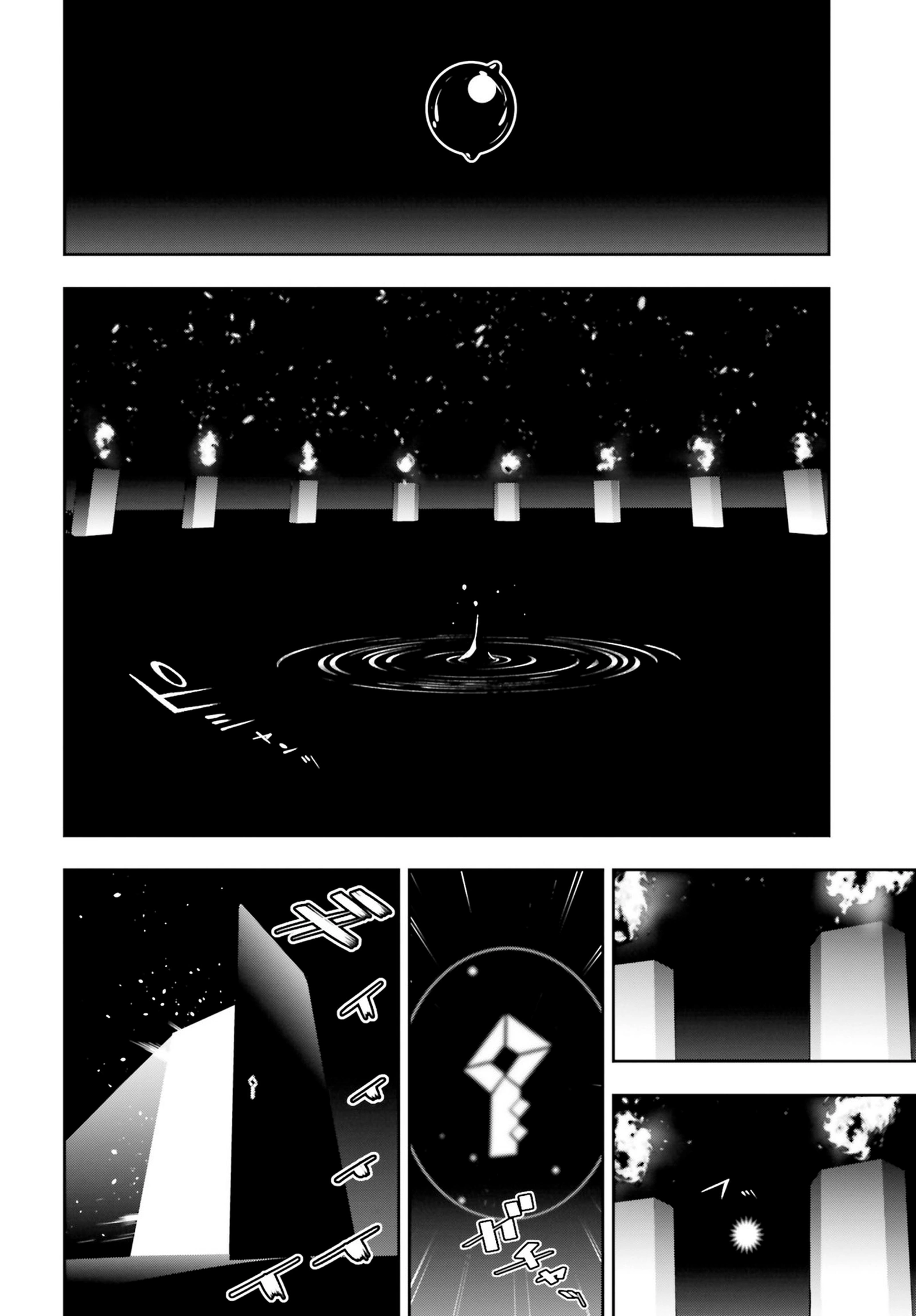 Read Majo Taisen ES Manga Online