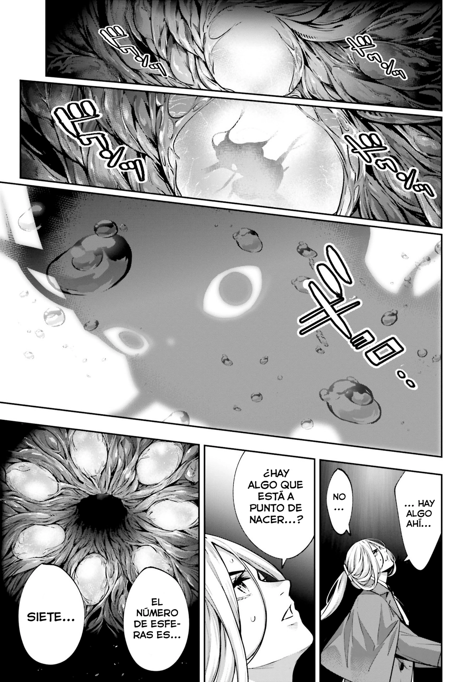 Read Majo Taisen ES Manga Online