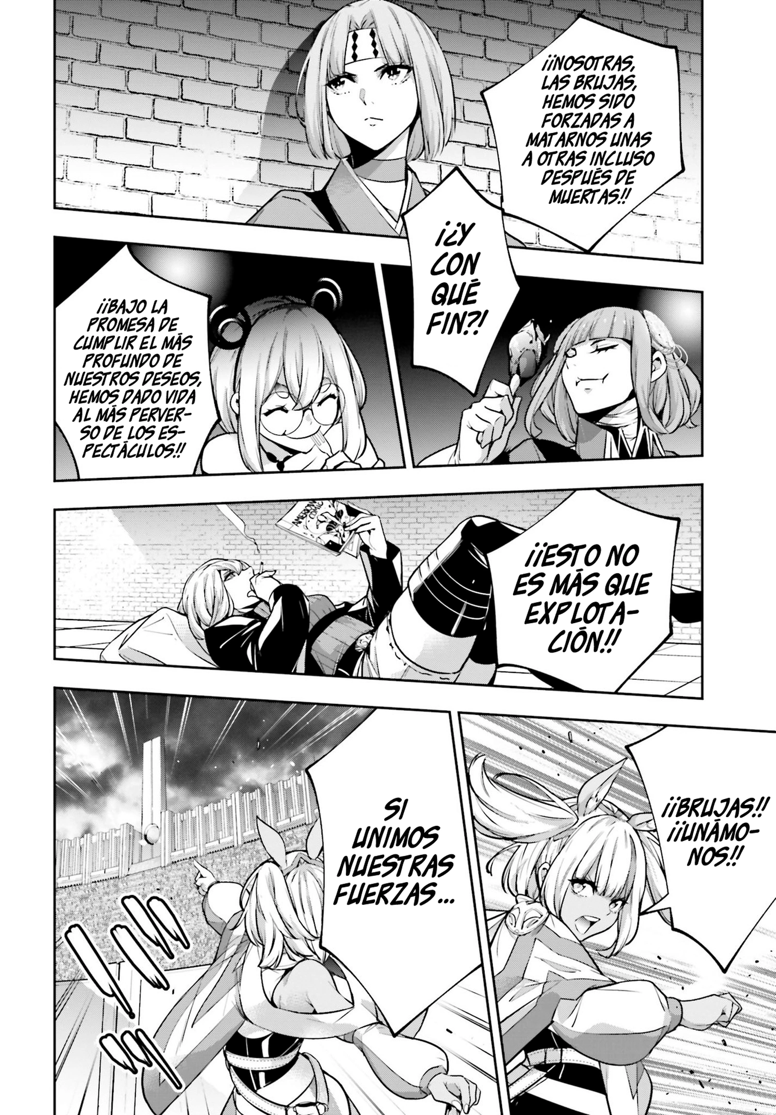 Read Majo Taisen ES Manga Online