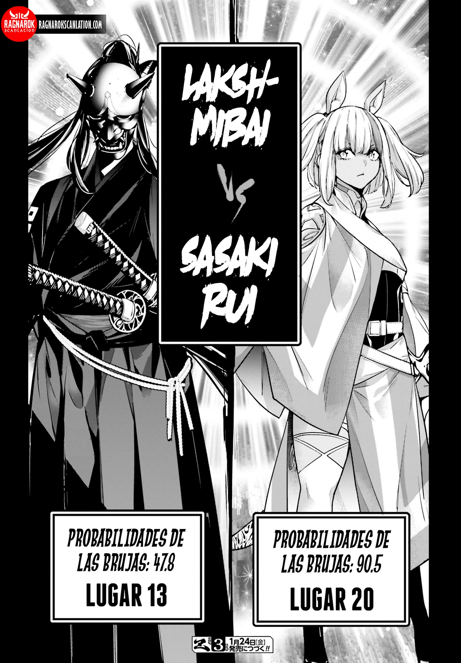 Read Majo Taisen ES Manga Online